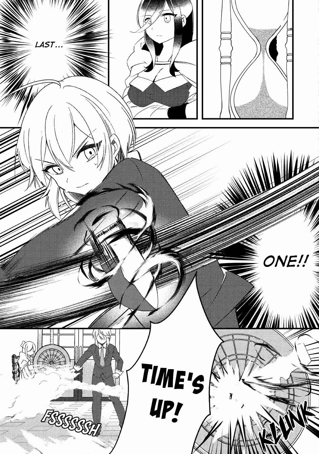 Page 9 Chapter 8 Shoki Skill ga Benri Sugite Isekai Seikatsu ga Tanoshisugiru!
