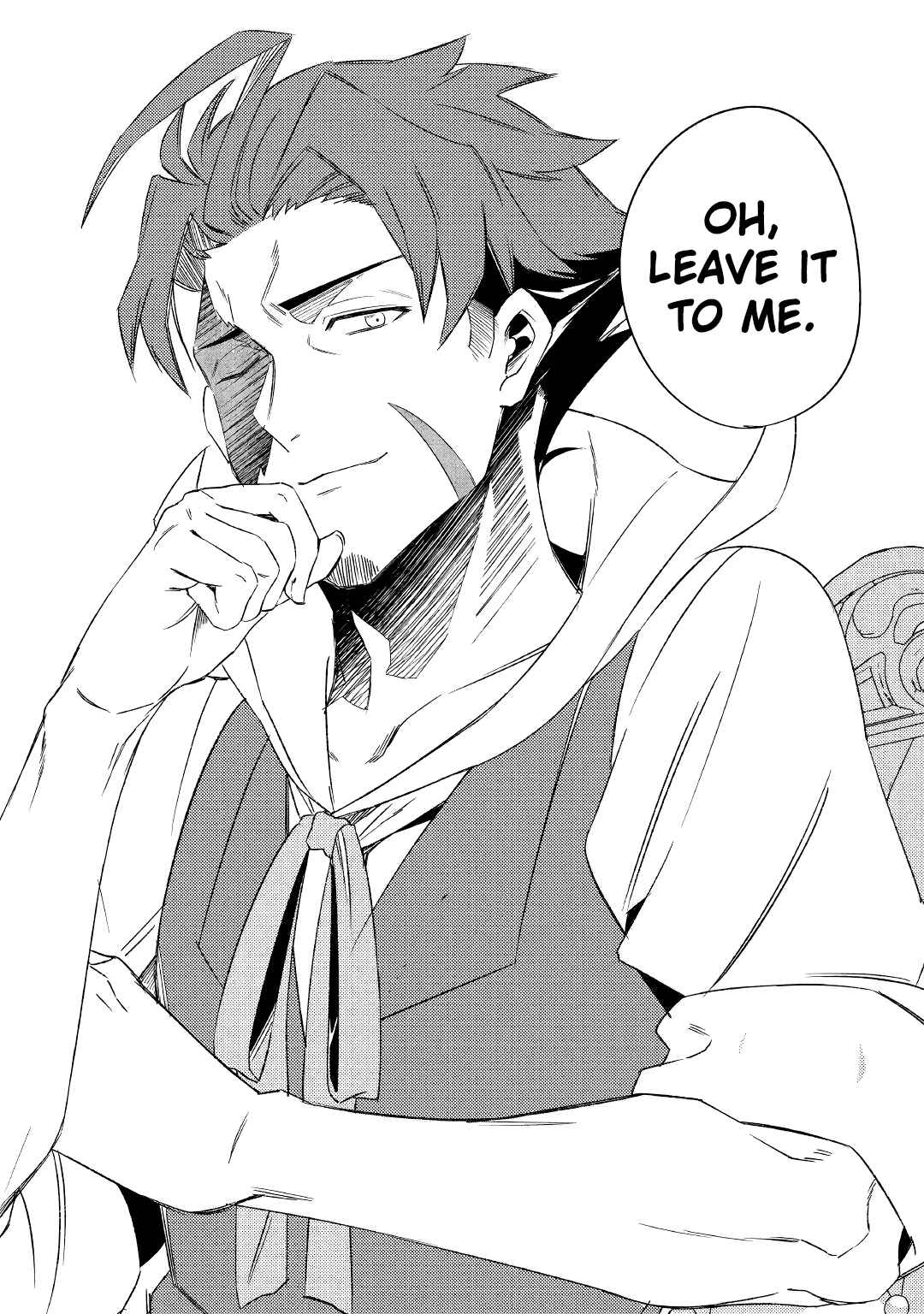 Page 15 Chapter 6.2 Shoki Skill ga Benri Sugite Isekai Seikatsu ga Tanoshisugiru!