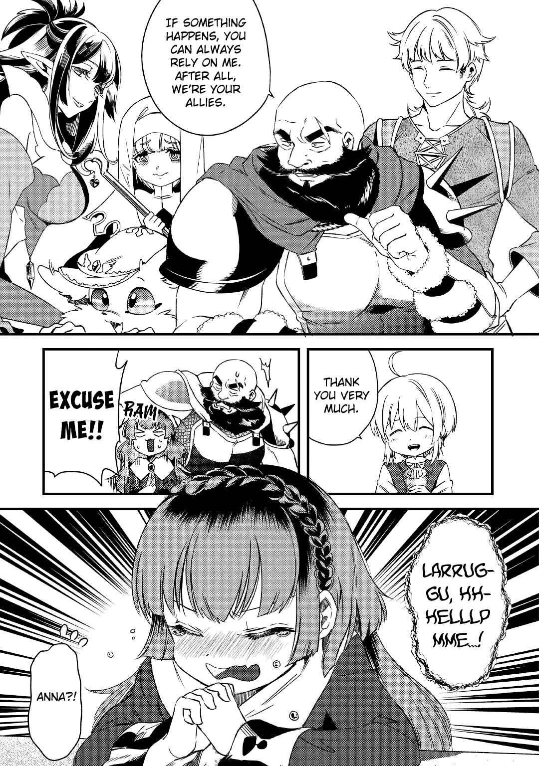 Page 3 Chapter 6.2 Shoki Skill ga Benri Sugite Isekai Seikatsu ga Tanoshisugiru!