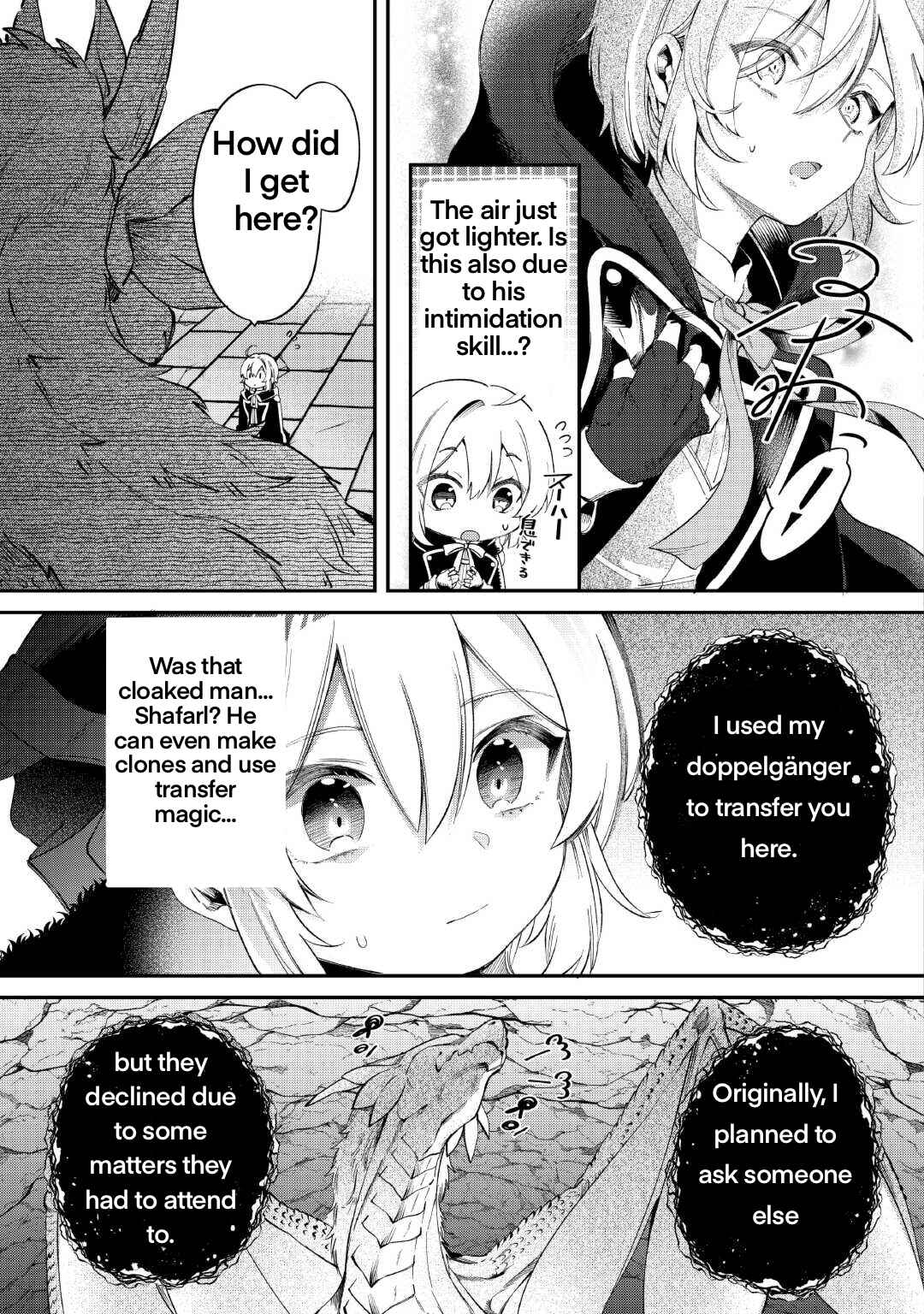 Page 14 Chapter 16 Shoki Skill ga Benri Sugite Isekai Seikatsu ga Tanoshisugiru!