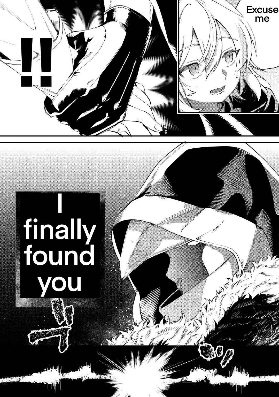 Page 7 Chapter 16 Shoki Skill ga Benri Sugite Isekai Seikatsu ga Tanoshisugiru!
