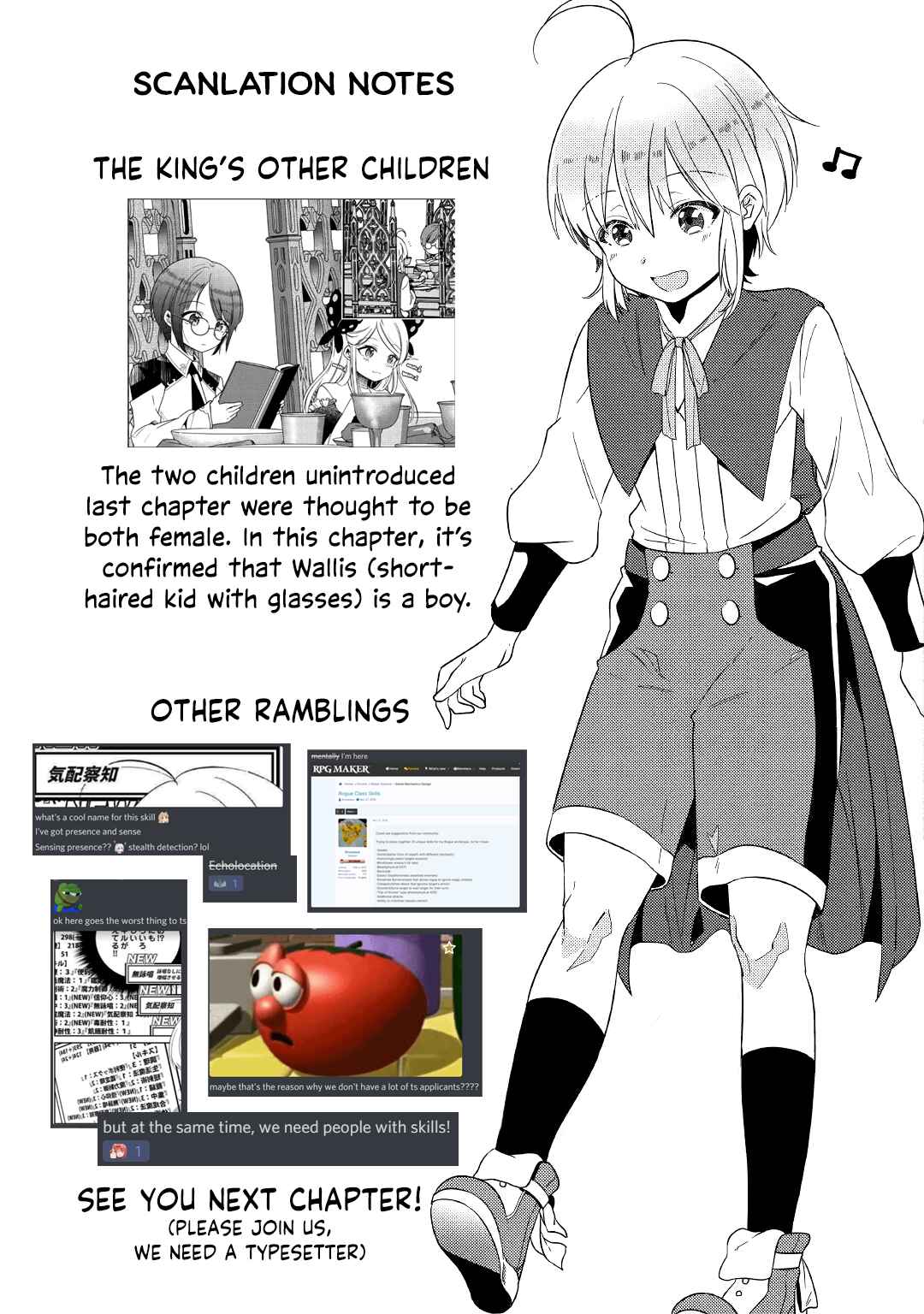 Page 19 Chapter 6 Shoki Skill ga Benri Sugite Isekai Seikatsu ga Tanoshisugiru!