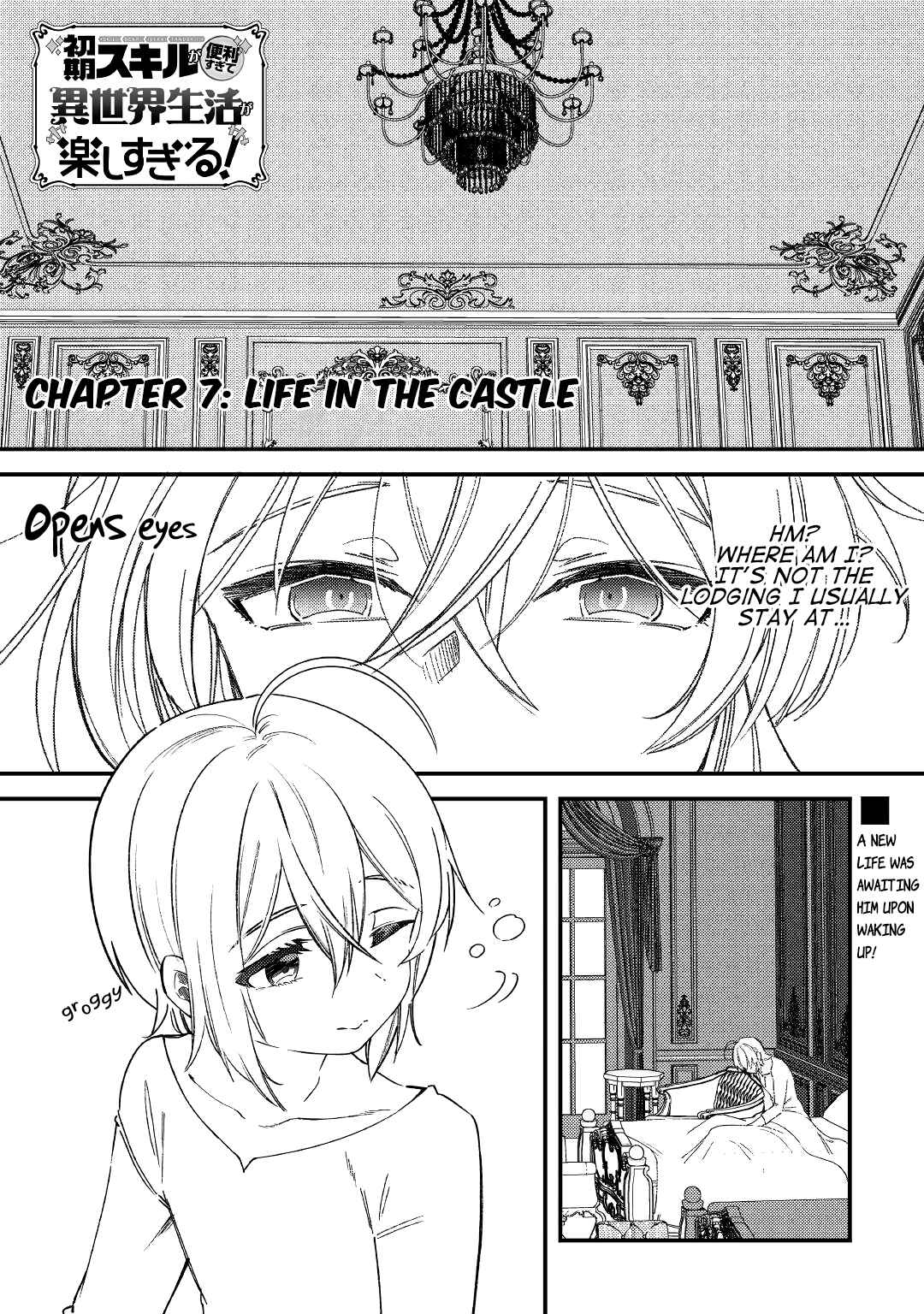 Page 1 Chapter 7 Shoki Skill ga Benri Sugite Isekai Seikatsu ga Tanoshisugiru!