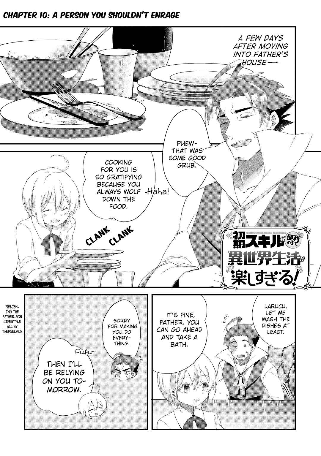Page 1 Chapter 10 Shoki Skill ga Benri Sugite Isekai Seikatsu ga Tanoshisugiru!