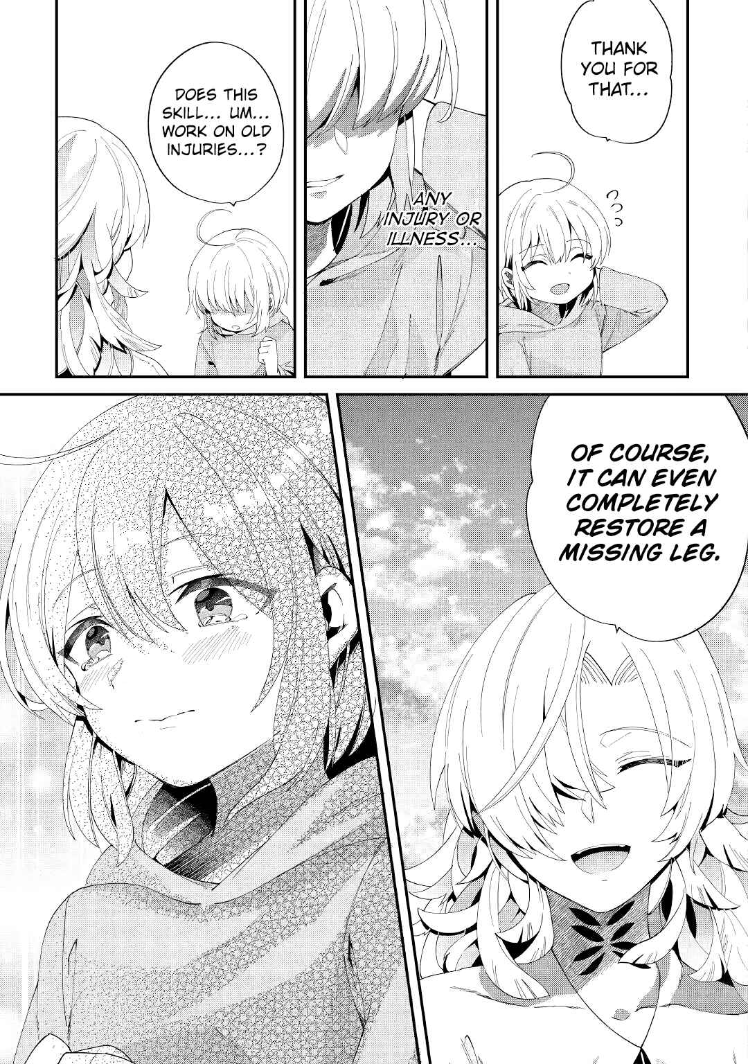 Page 13 Chapter 12 Shoki Skill ga Benri Sugite Isekai Seikatsu ga Tanoshisugiru!