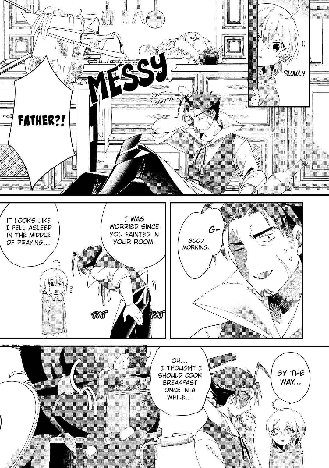 Page 16 Chapter 12 Shoki Skill ga Benri Sugite Isekai Seikatsu ga Tanoshisugiru!