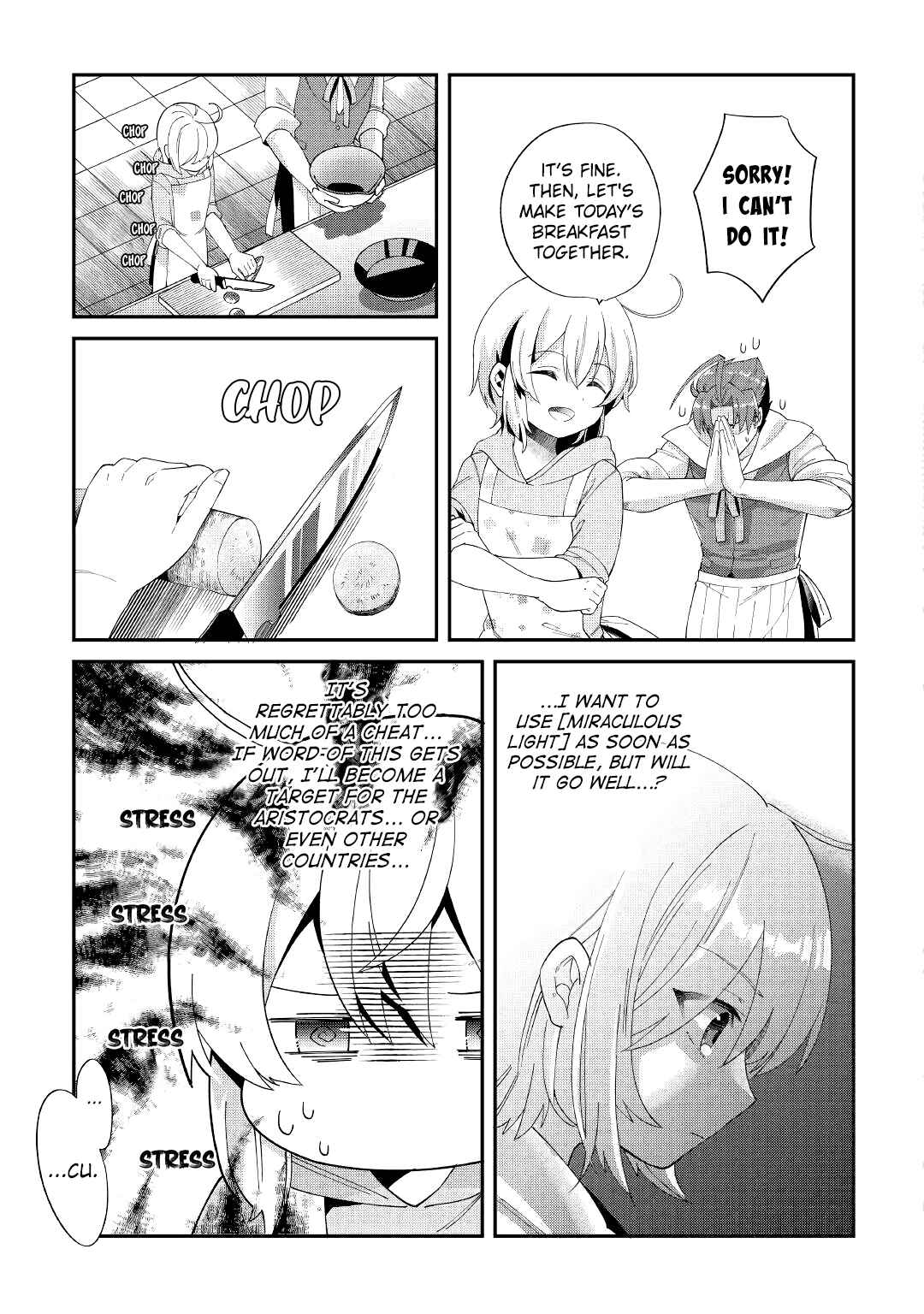 Page 17 Chapter 12 Shoki Skill ga Benri Sugite Isekai Seikatsu ga Tanoshisugiru!