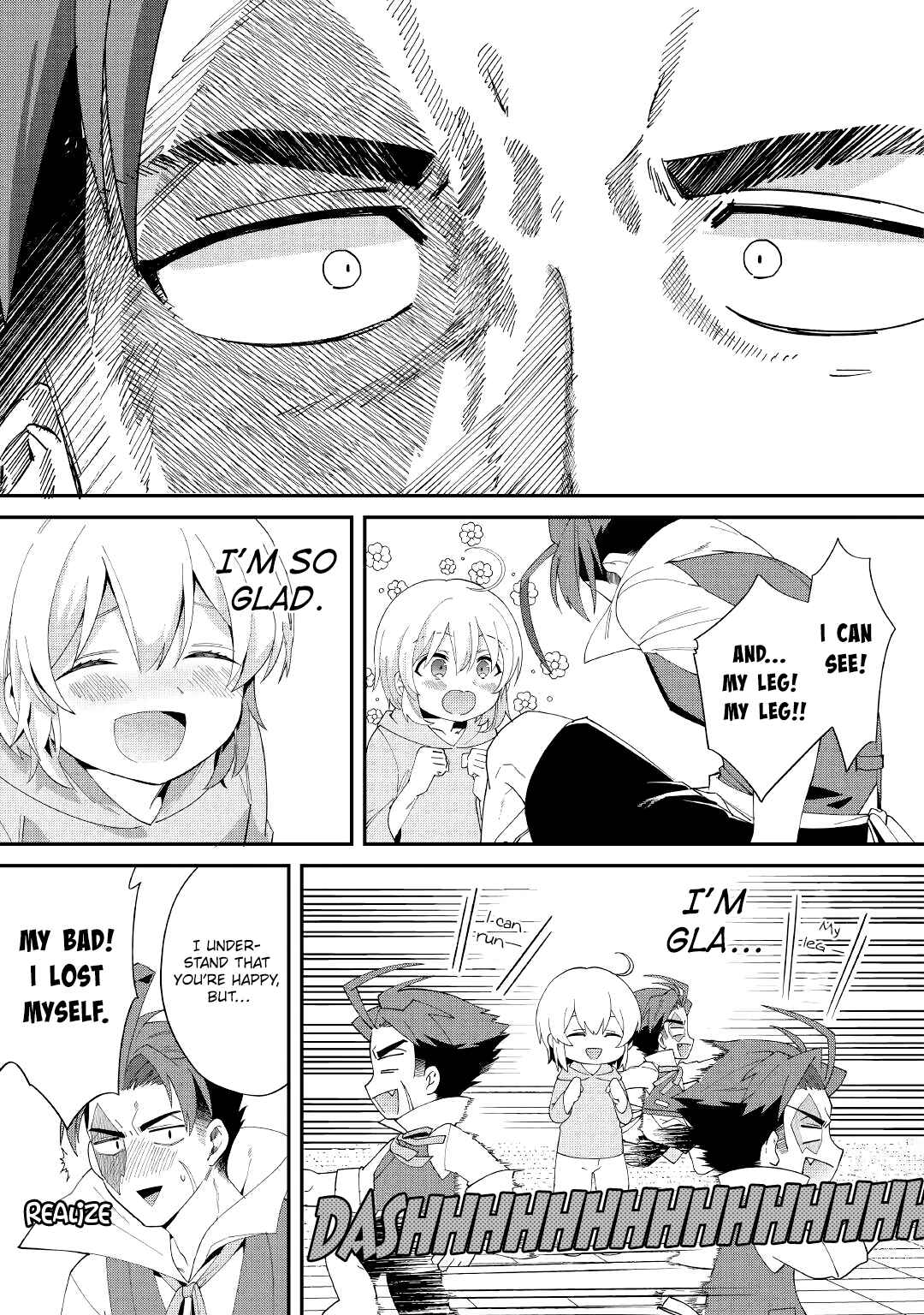 Page 23 Chapter 12 Shoki Skill ga Benri Sugite Isekai Seikatsu ga Tanoshisugiru!