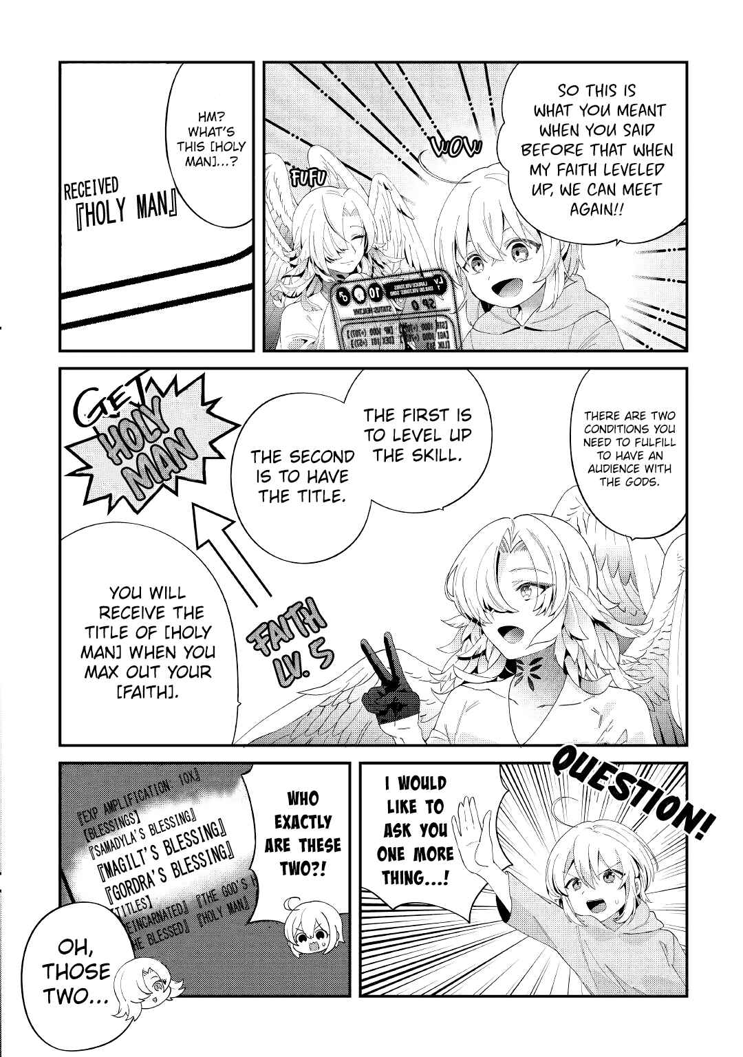 Page 4 Chapter 12 Shoki Skill ga Benri Sugite Isekai Seikatsu ga Tanoshisugiru!