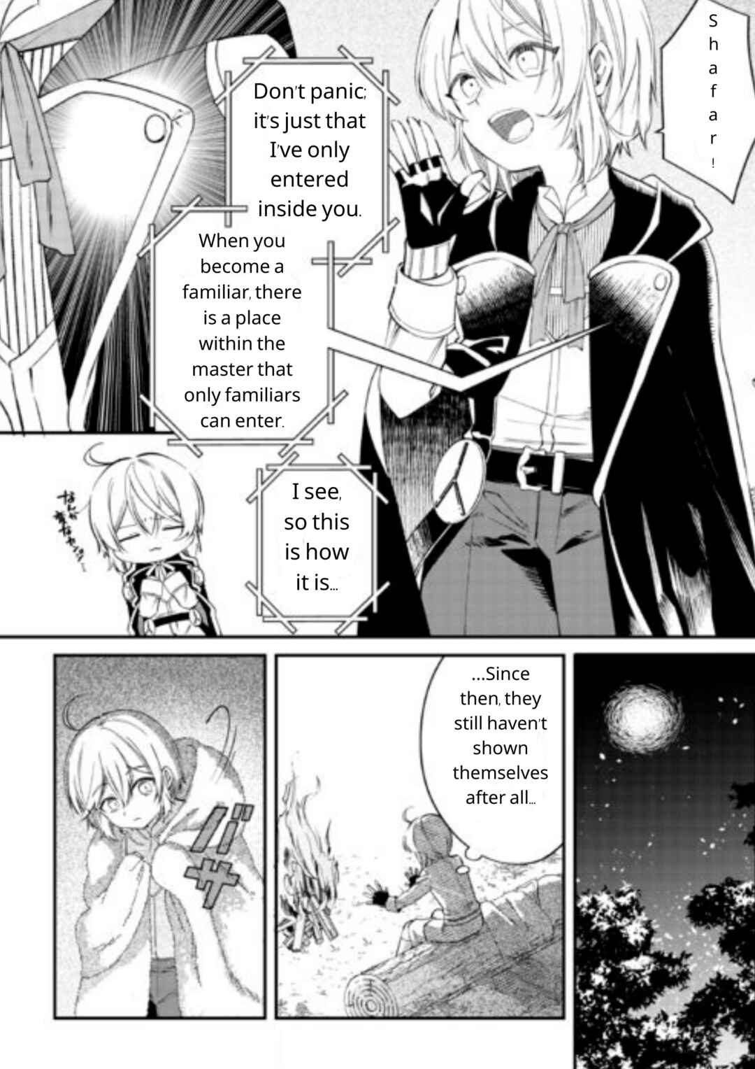 Page 11 Chapter 17 Shoki Skill ga Benri Sugite Isekai Seikatsu ga Tanoshisugiru!