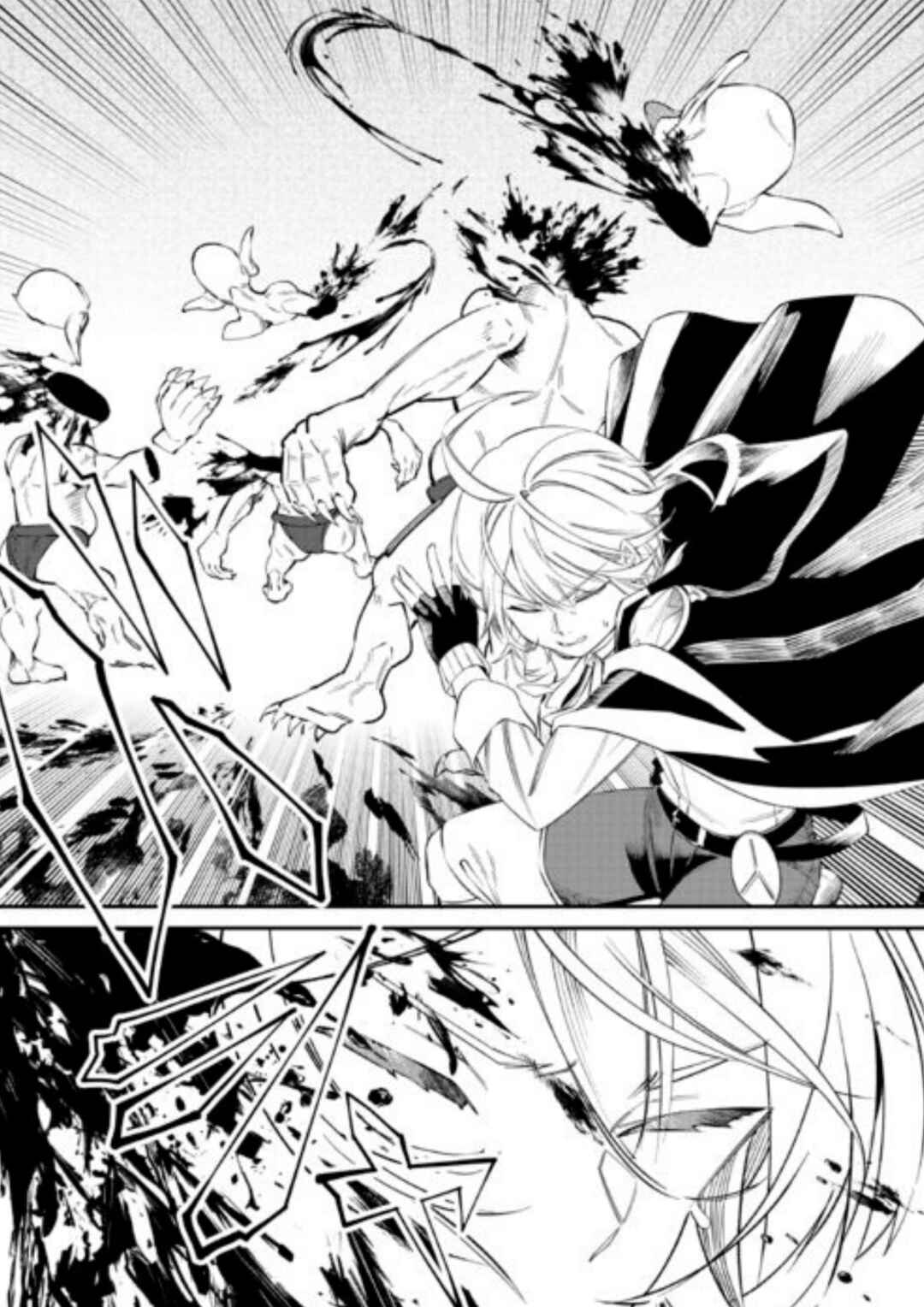 Page 16 Chapter 17 Shoki Skill ga Benri Sugite Isekai Seikatsu ga Tanoshisugiru!