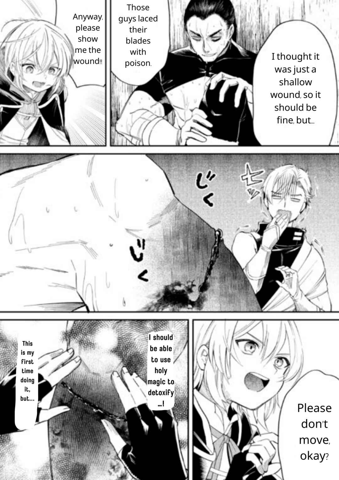 Page 20 Chapter 17 Shoki Skill ga Benri Sugite Isekai Seikatsu ga Tanoshisugiru!