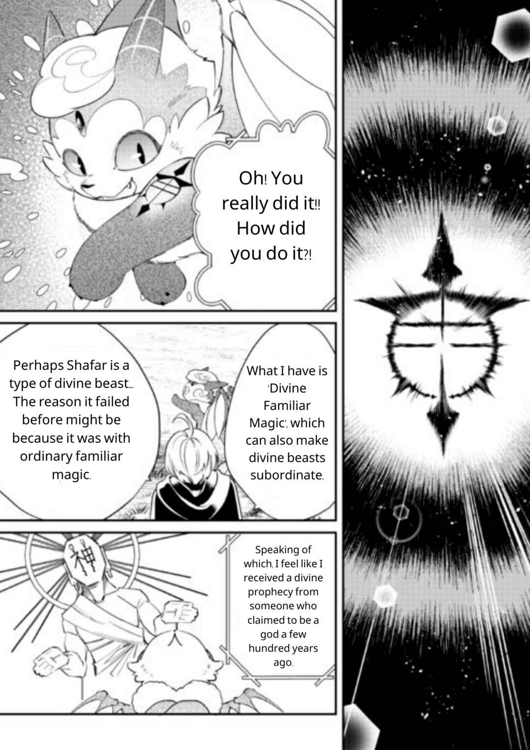 Page 9 Chapter 17 Shoki Skill ga Benri Sugite Isekai Seikatsu ga Tanoshisugiru!