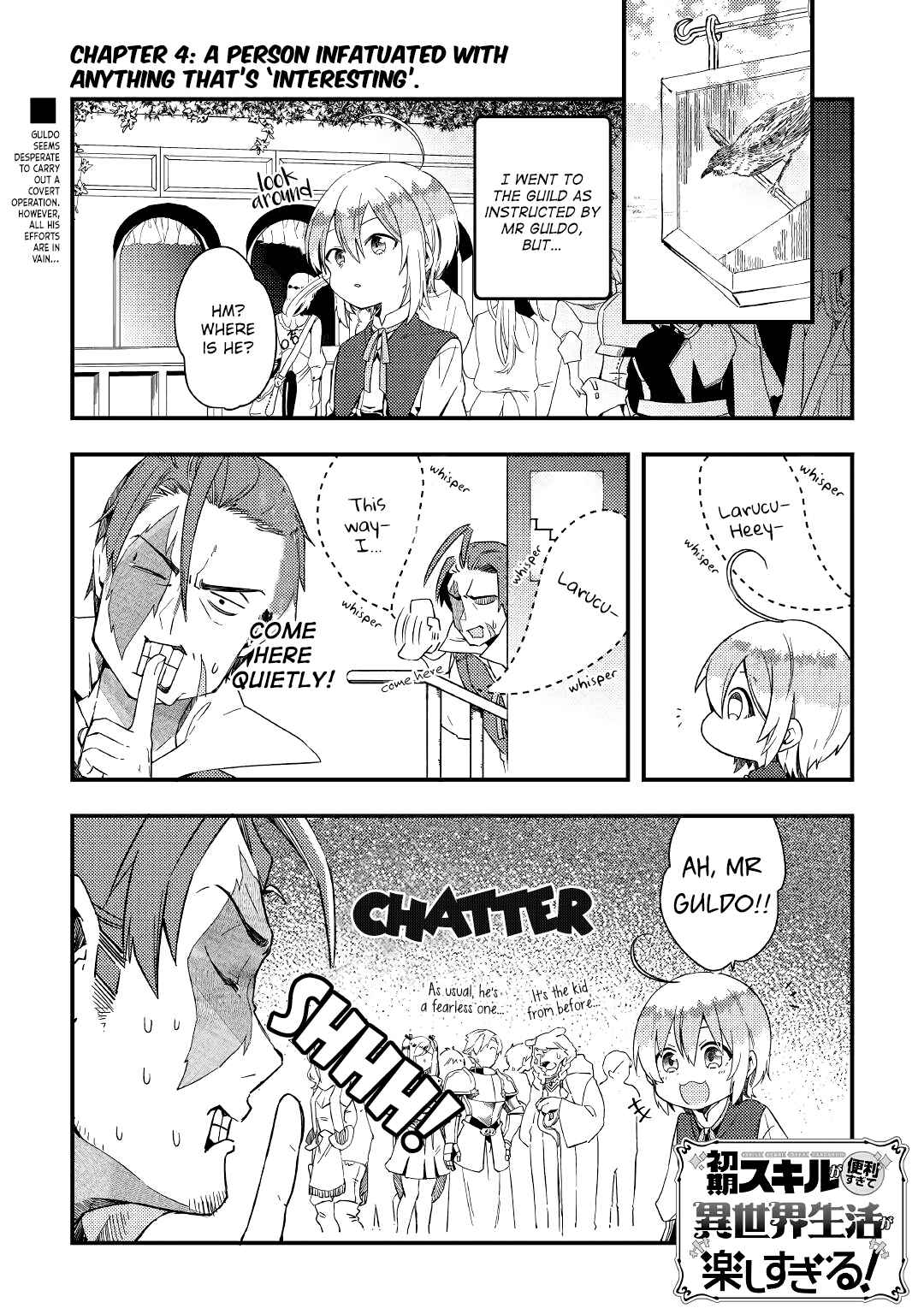 Page 1 Chapter 4 Shoki Skill ga Benri Sugite Isekai Seikatsu ga Tanoshisugiru!