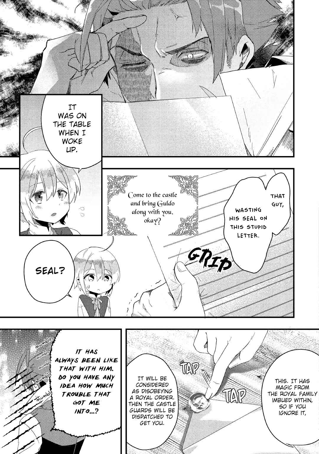 Page 21 Chapter 4 Shoki Skill ga Benri Sugite Isekai Seikatsu ga Tanoshisugiru!