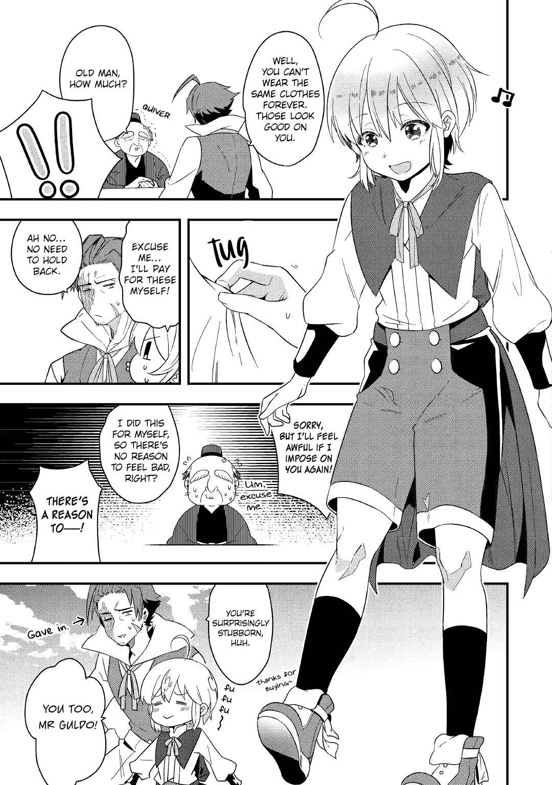 Page 13 Chapter 3 Shoki Skill ga Benri Sugite Isekai Seikatsu ga Tanoshisugiru!