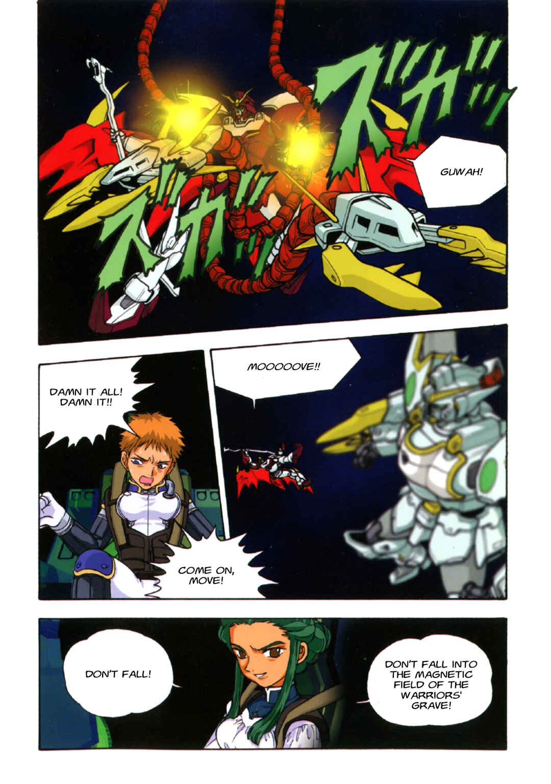 Page 15 Chapter Unknown_e417 New Mobile War Report Gundam Wing: Tielles Impulse