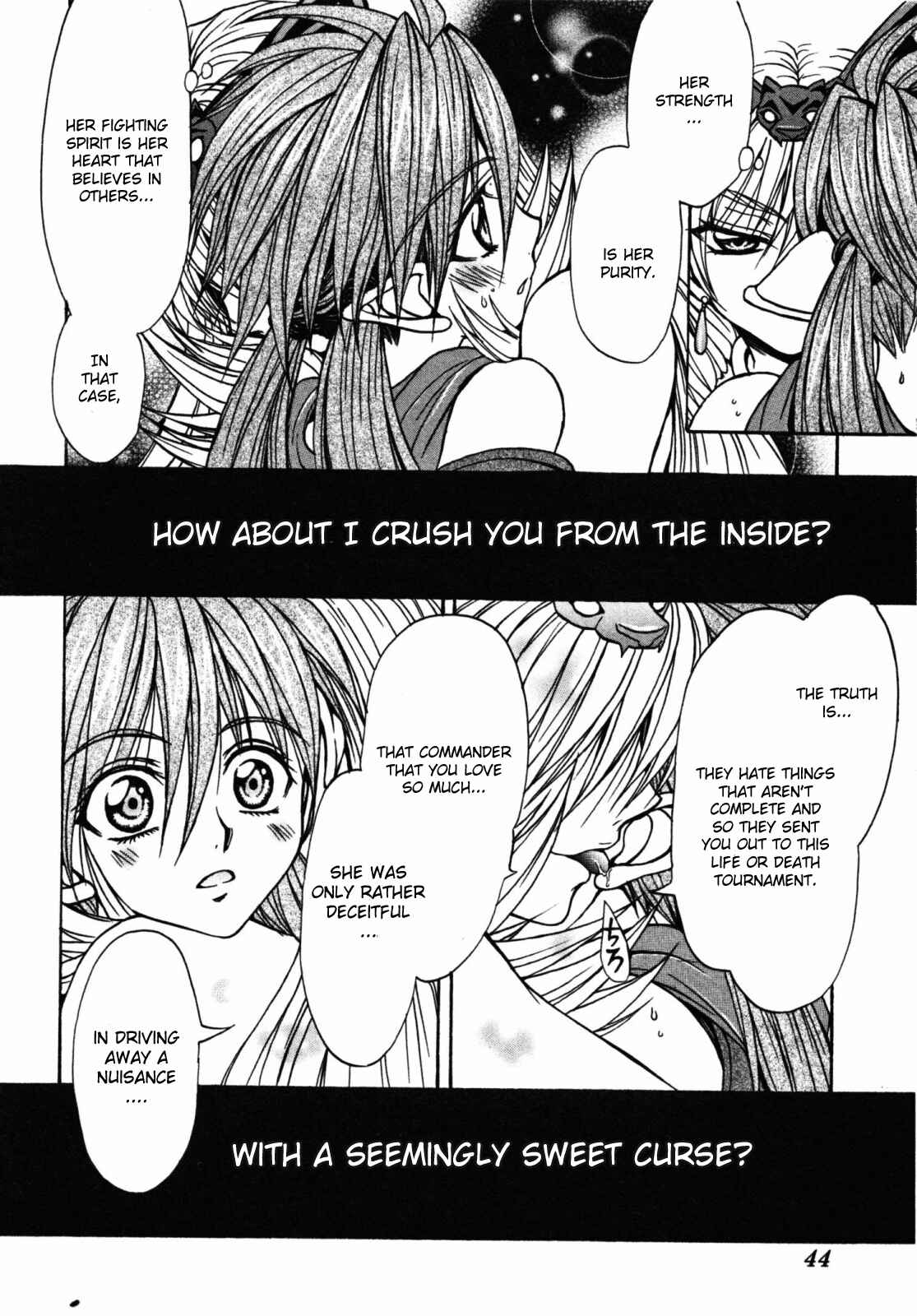 Page 18 Chapter 17 Queens Blade - Hide & Seek
