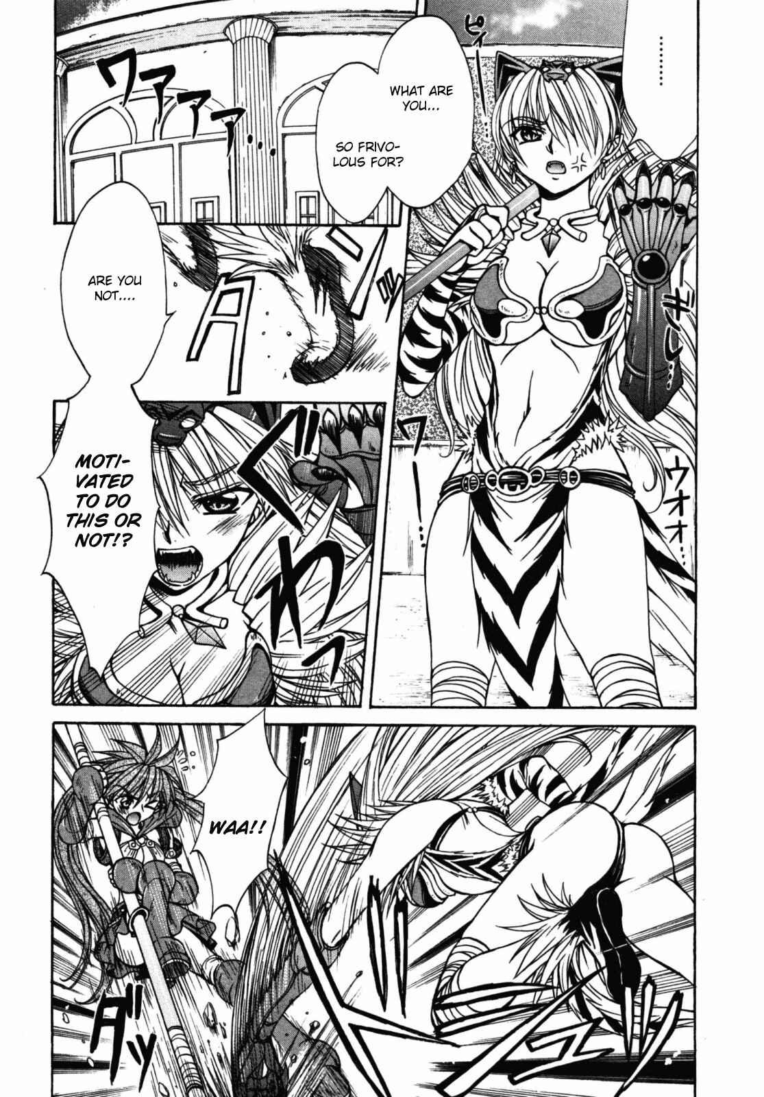 Page 2 Chapter 17 Queens Blade - Hide & Seek