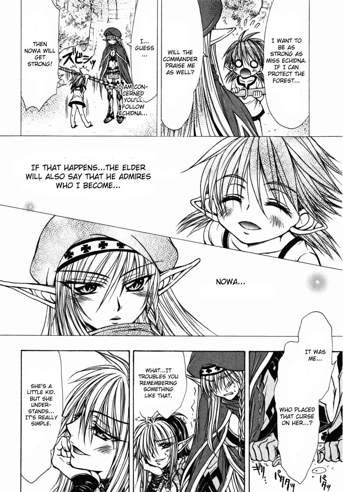 Page 26 Chapter 17 Queens Blade - Hide & Seek