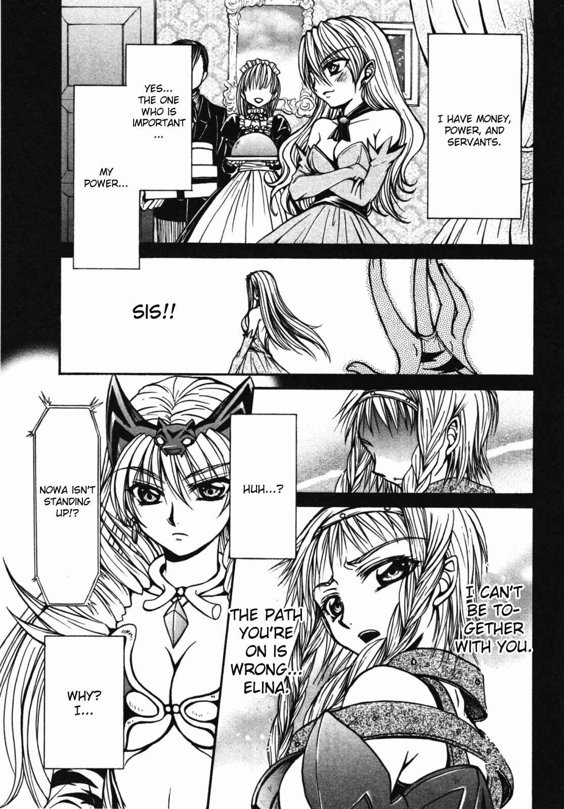 Page 29 Chapter 17 Queens Blade - Hide & Seek