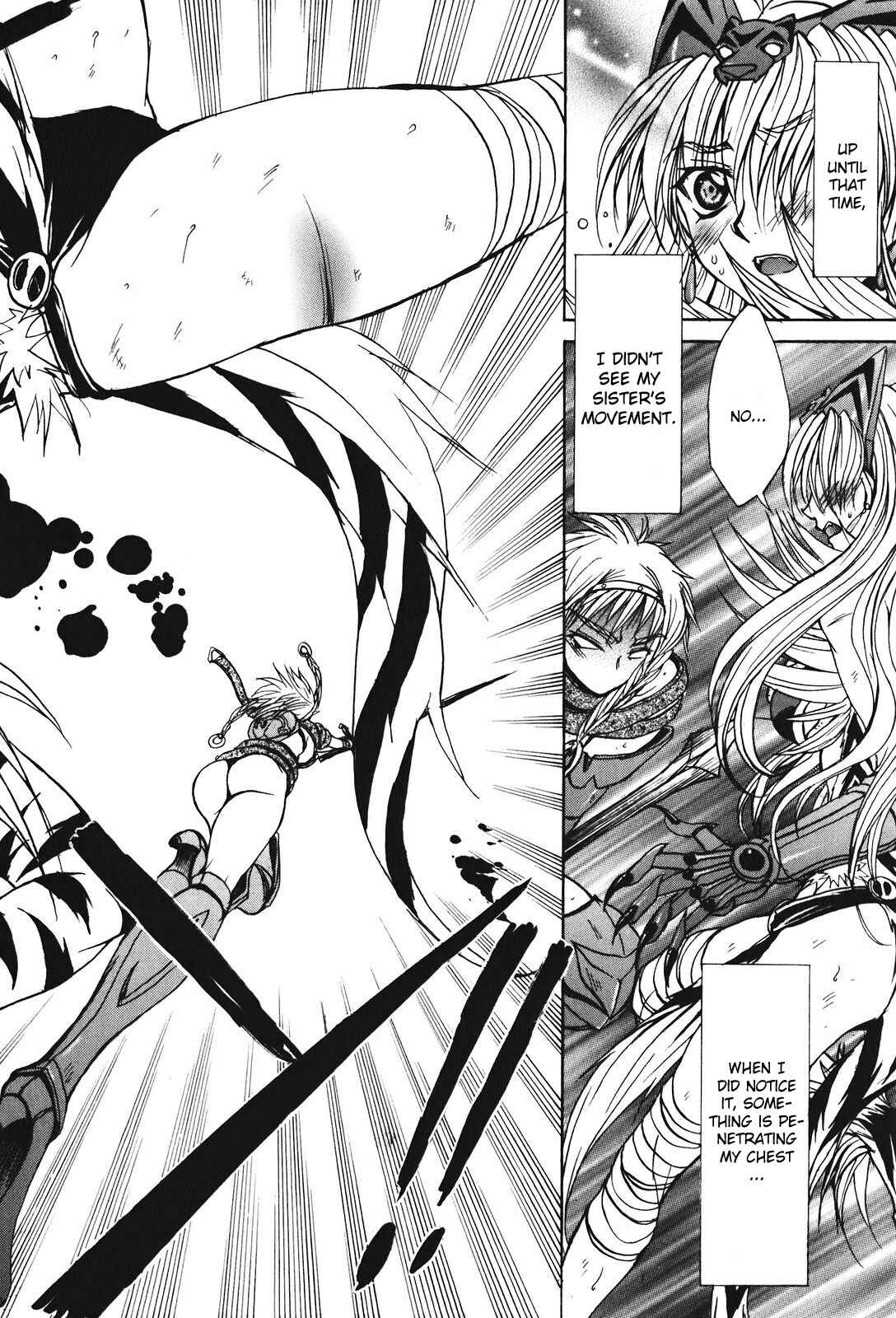 Page 16 Chapter 24 Queens Blade - Hide & Seek