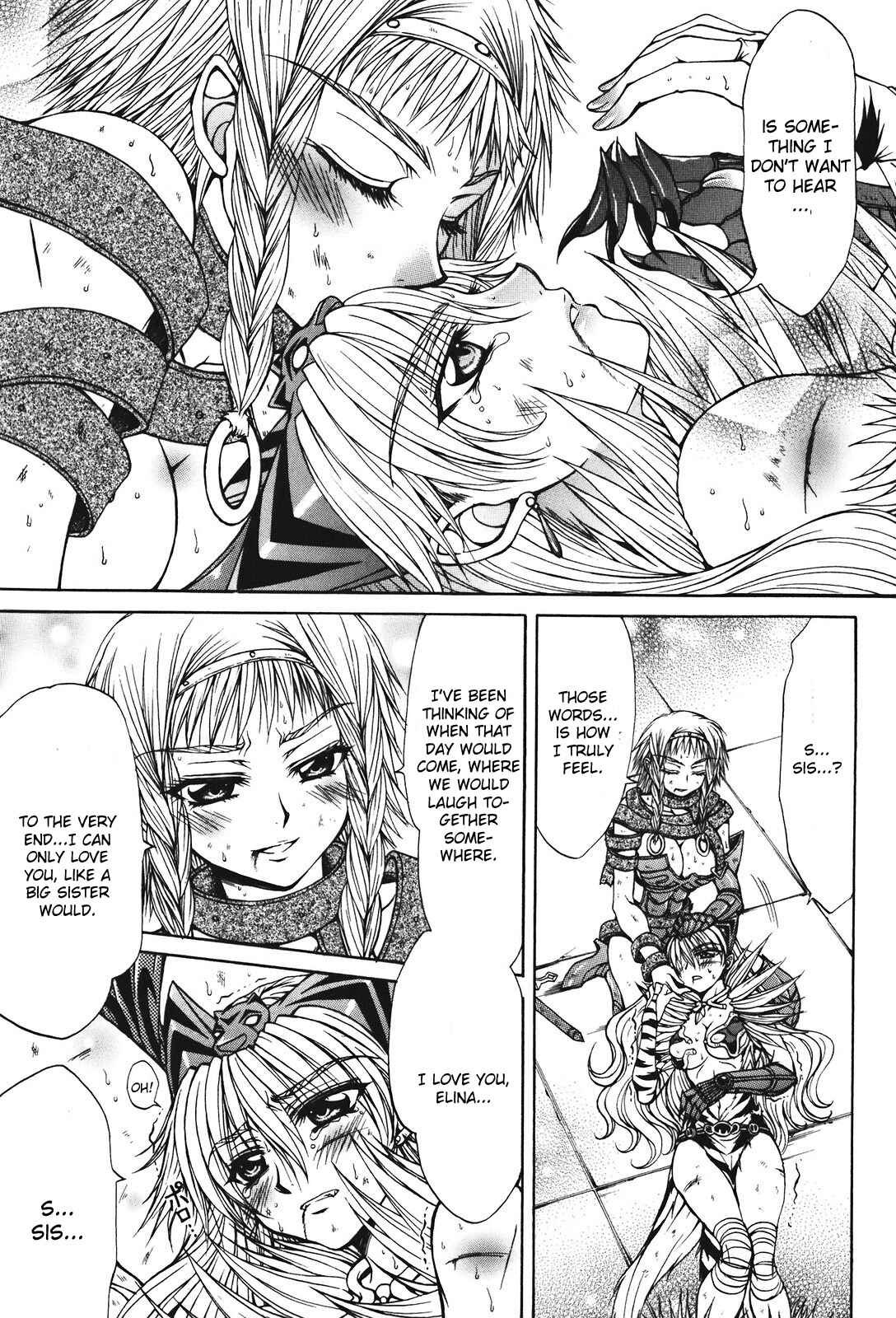 Page 23 Chapter 24 Queens Blade - Hide & Seek
