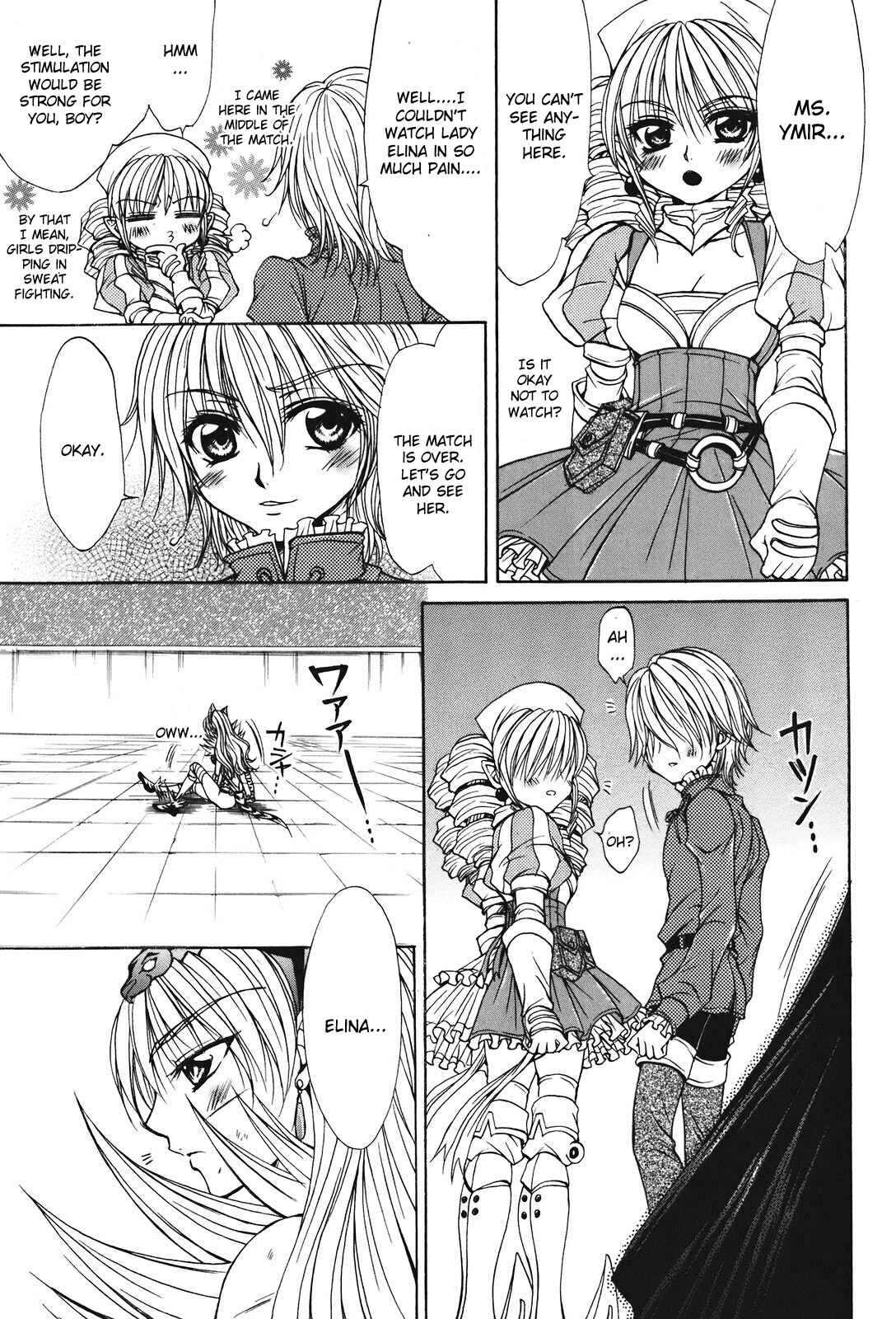 Page 25 Chapter 24 Queens Blade - Hide & Seek