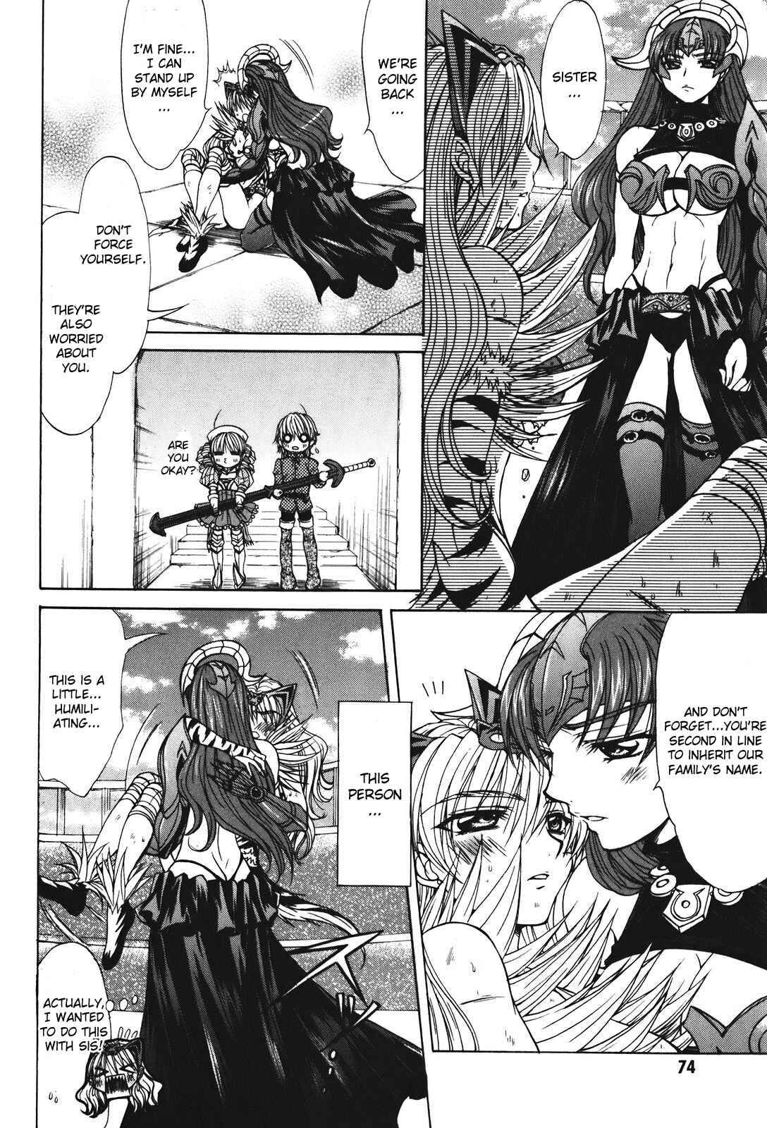 Page 26 Chapter 24 Queens Blade - Hide & Seek