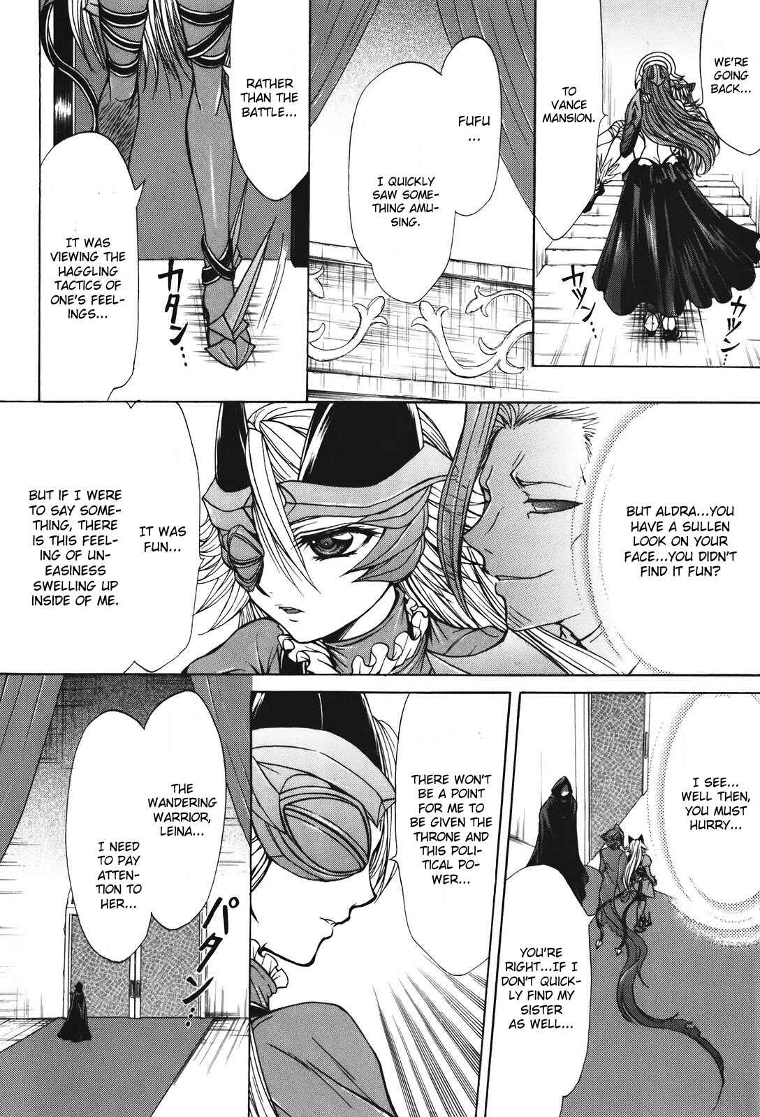 Page 28 Chapter 24 Queens Blade - Hide & Seek