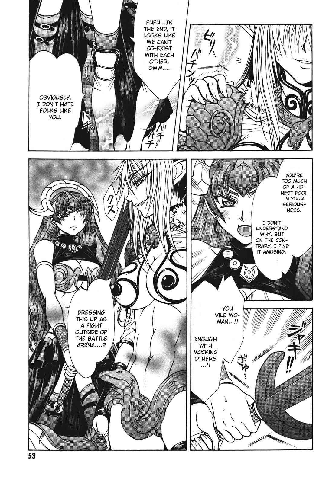 Page 5 Chapter 24 Queens Blade - Hide & Seek