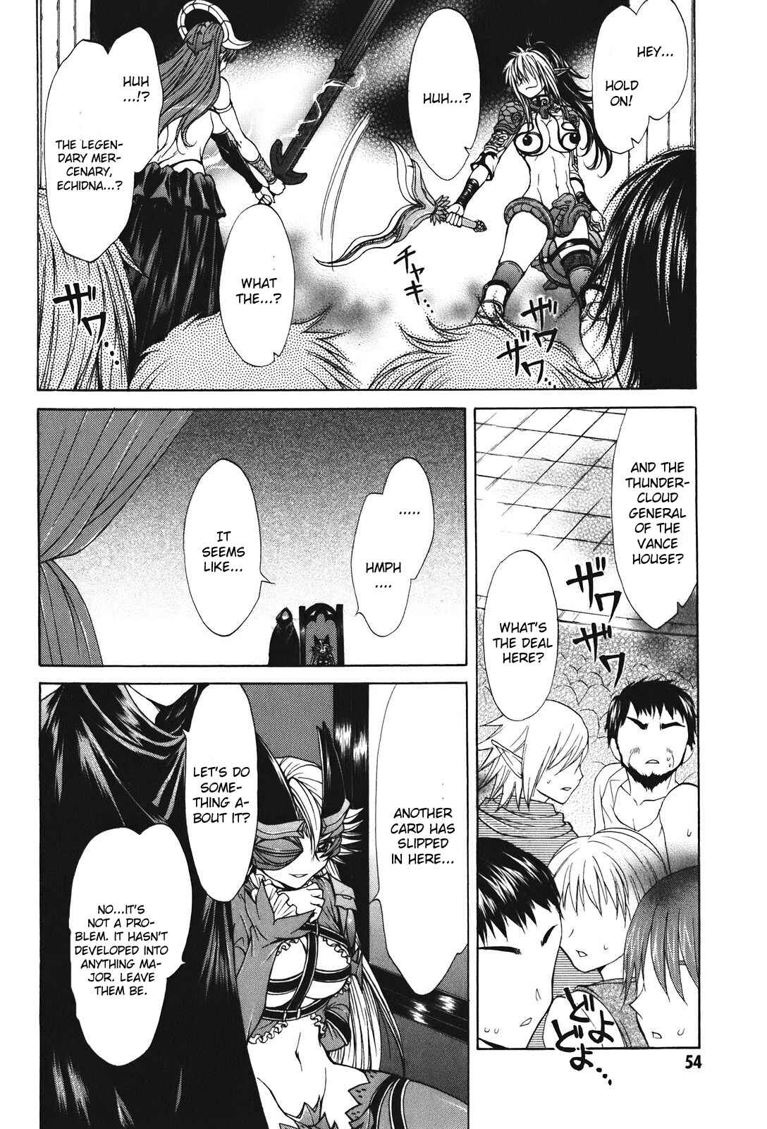 Page 6 Chapter 24 Queens Blade - Hide & Seek