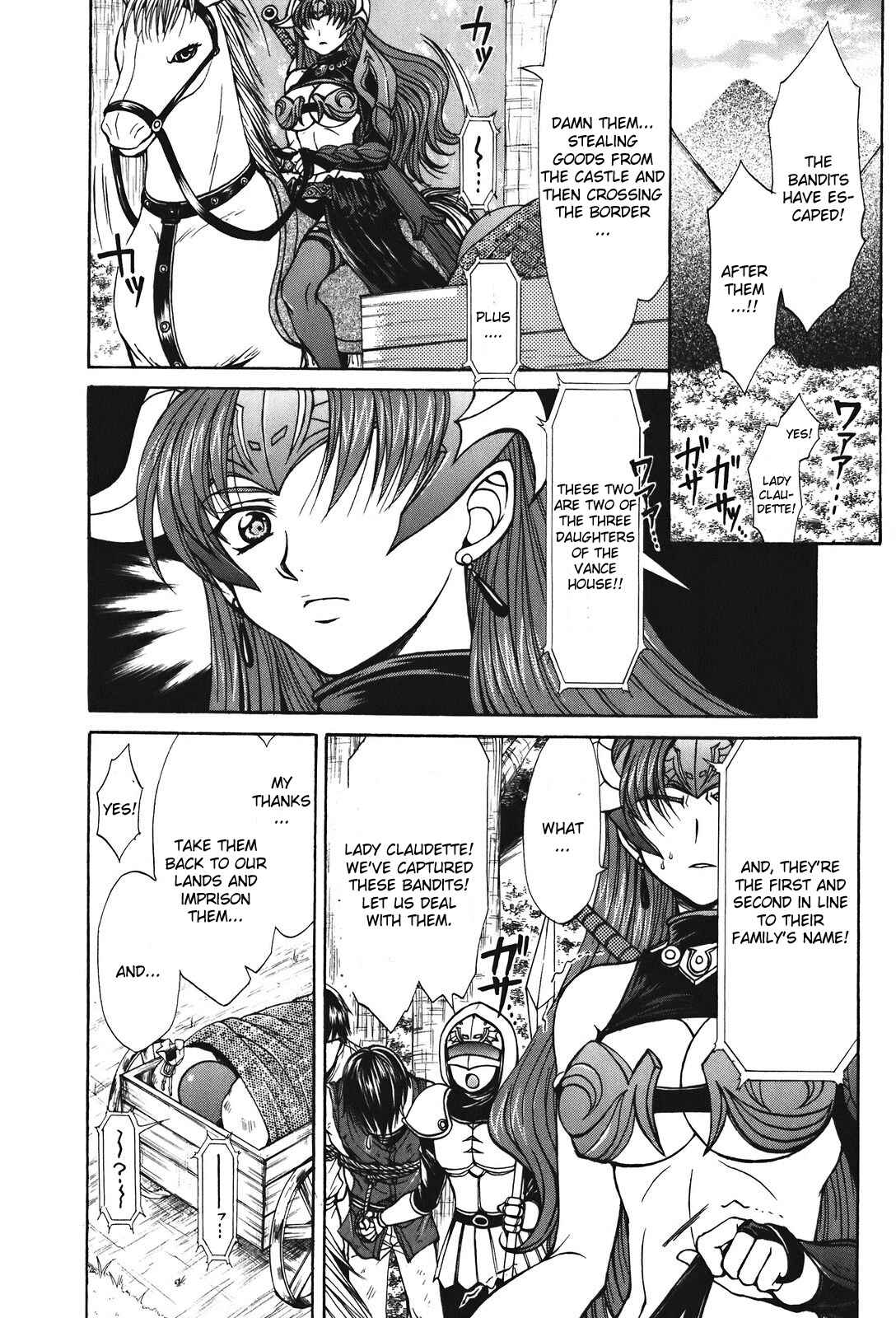 Page 10 Chapter 22 Queens Blade - Hide & Seek