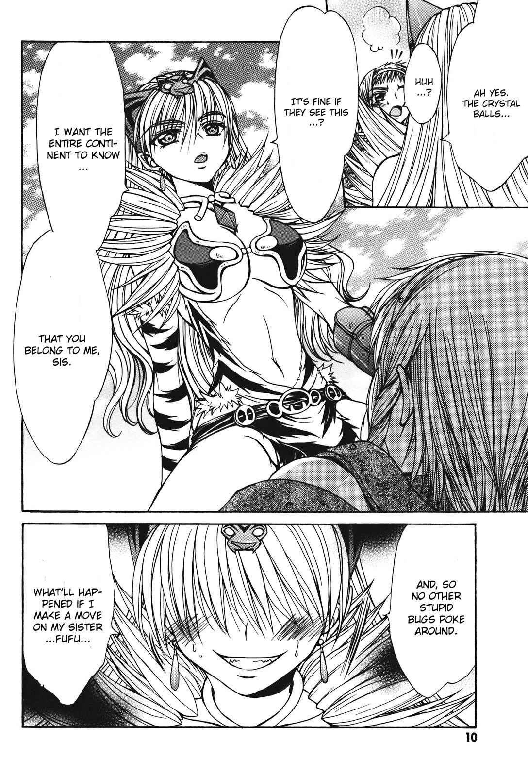Page 15 Chapter 22 Queens Blade - Hide & Seek