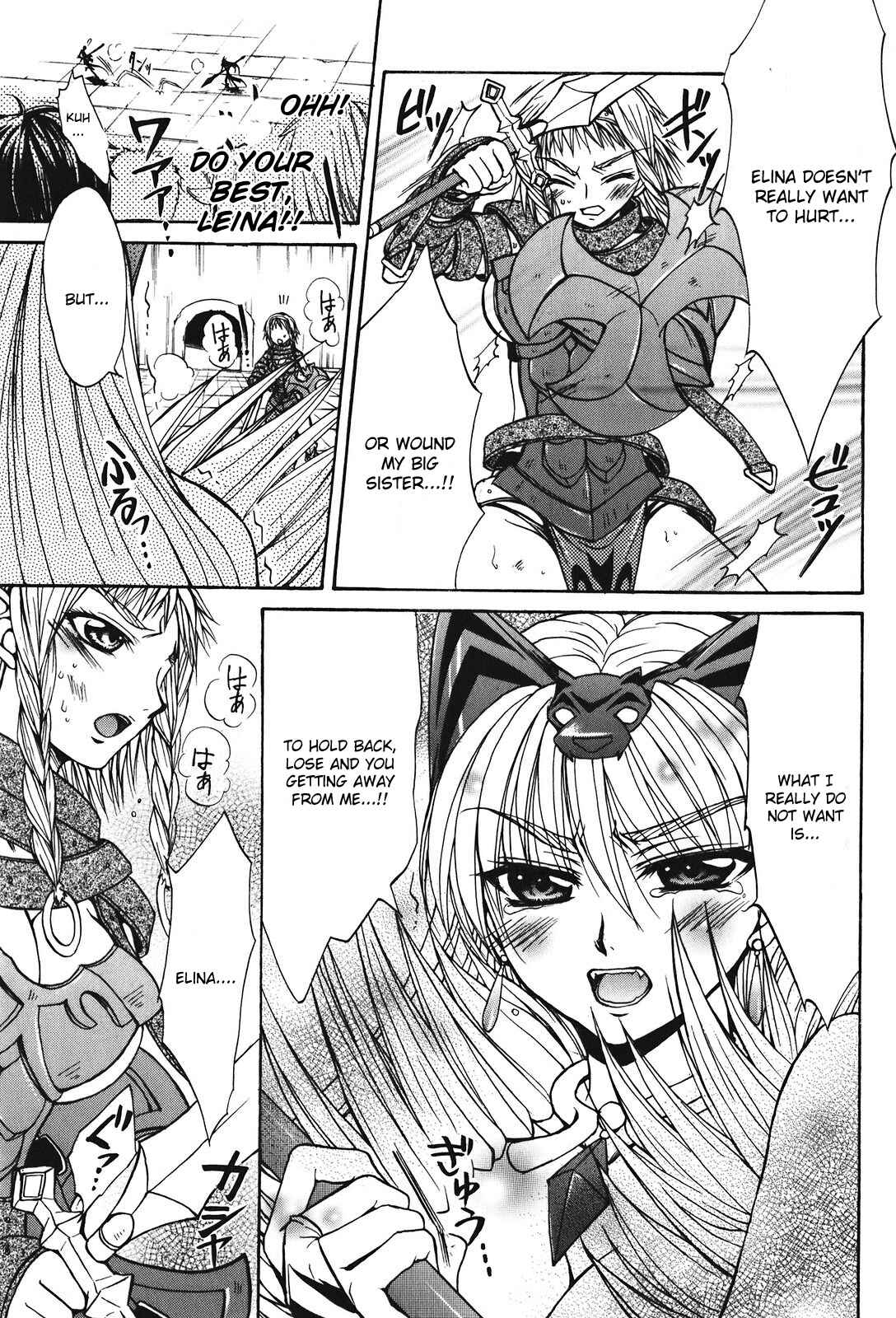 Page 26 Chapter 22 Queens Blade - Hide & Seek
