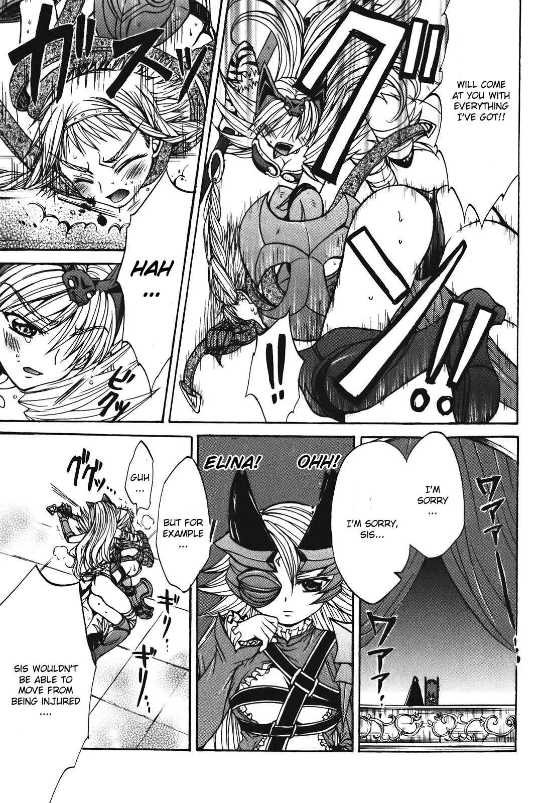 Page 28 Chapter 22 Queens Blade - Hide & Seek