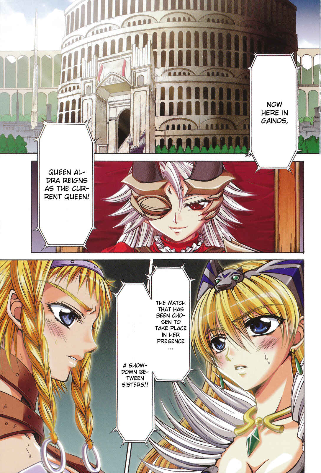 Page 6 Chapter 22 Queens Blade - Hide & Seek