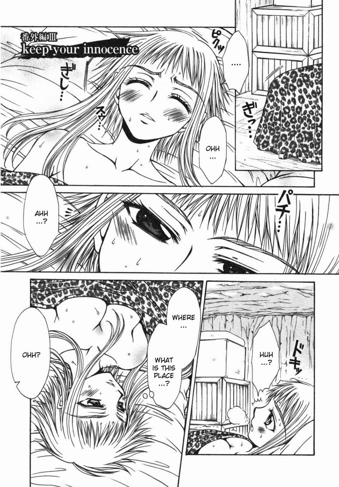 Page 1 Chapter 13 Queens Blade - Hide & Seek
