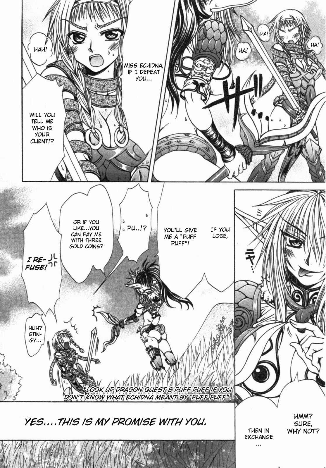 Page 12 Chapter 13 Queens Blade - Hide & Seek
