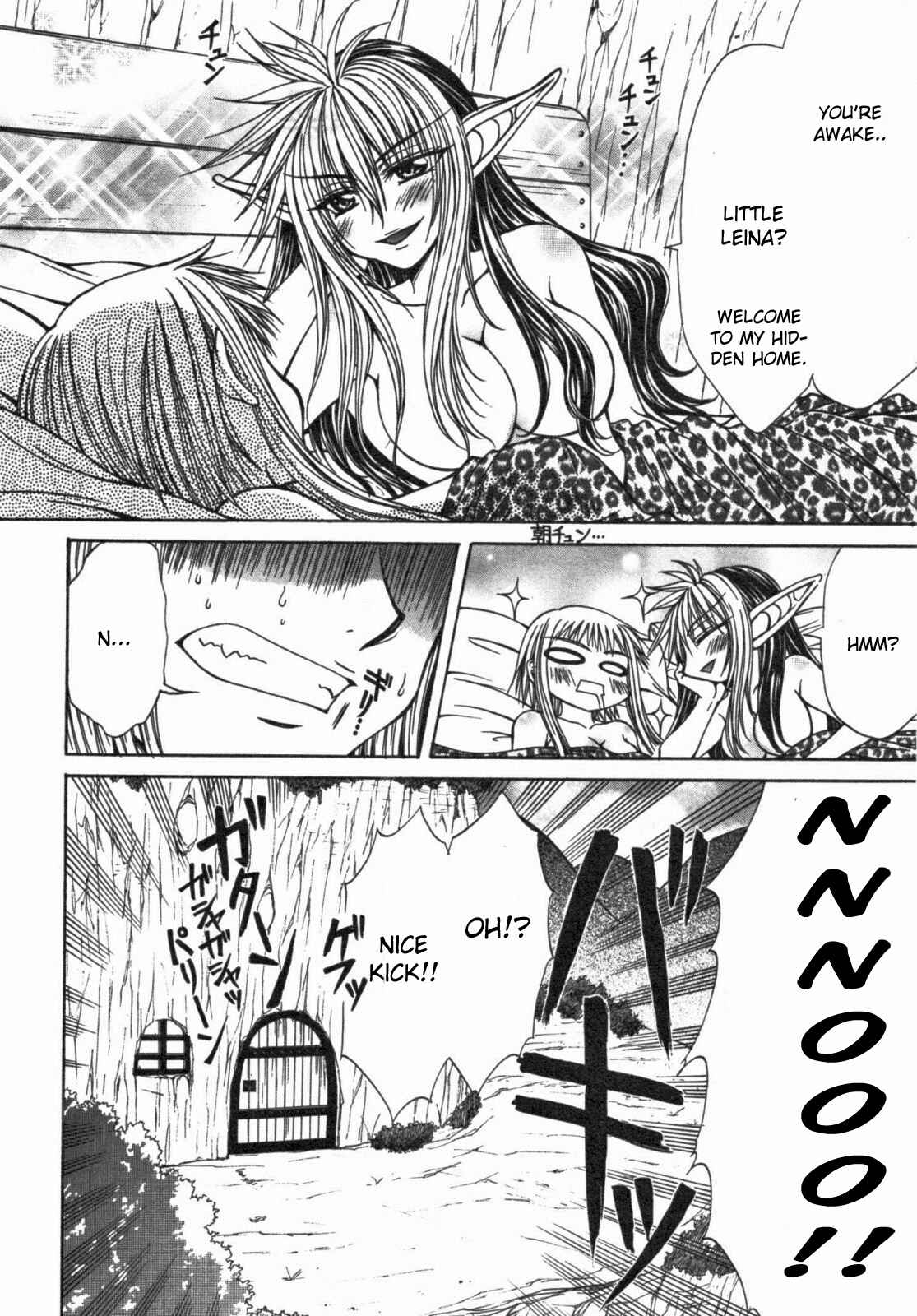 Page 2 Chapter 13 Queens Blade - Hide & Seek