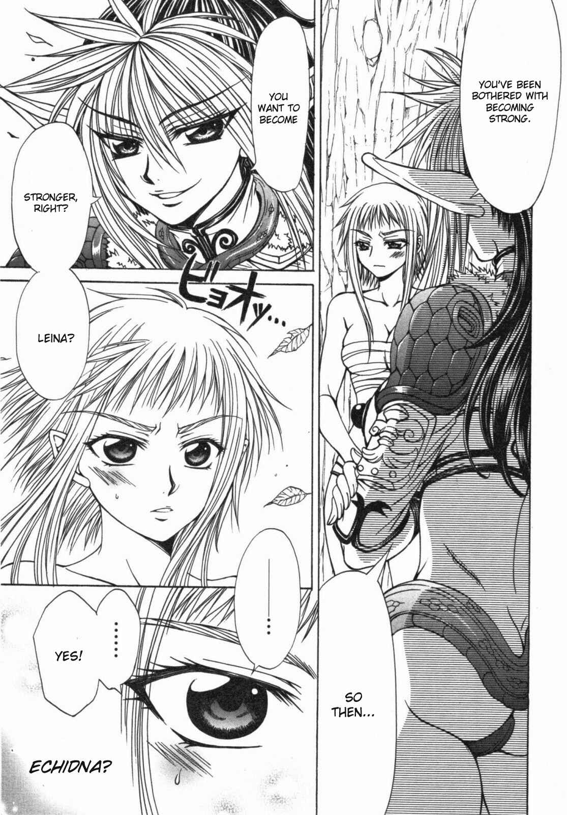 Page 9 Chapter 13 Queens Blade - Hide & Seek