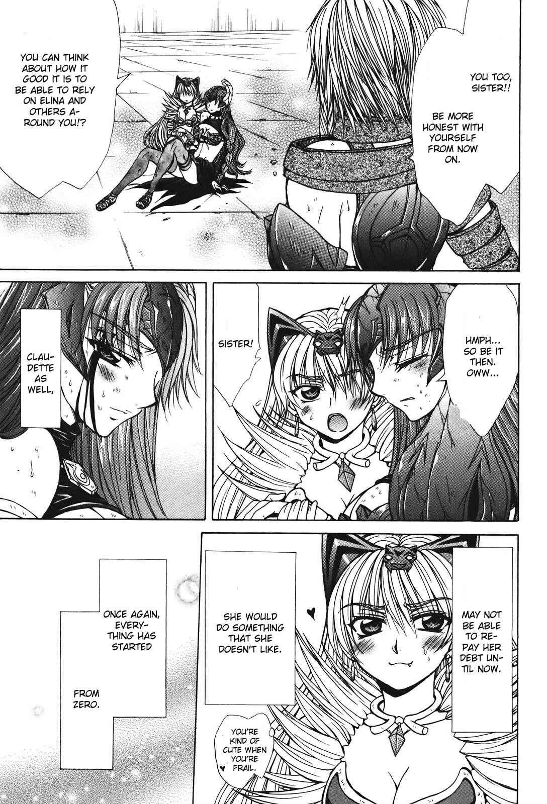 Page 15 Chapter 28 Queens Blade - Hide & Seek
