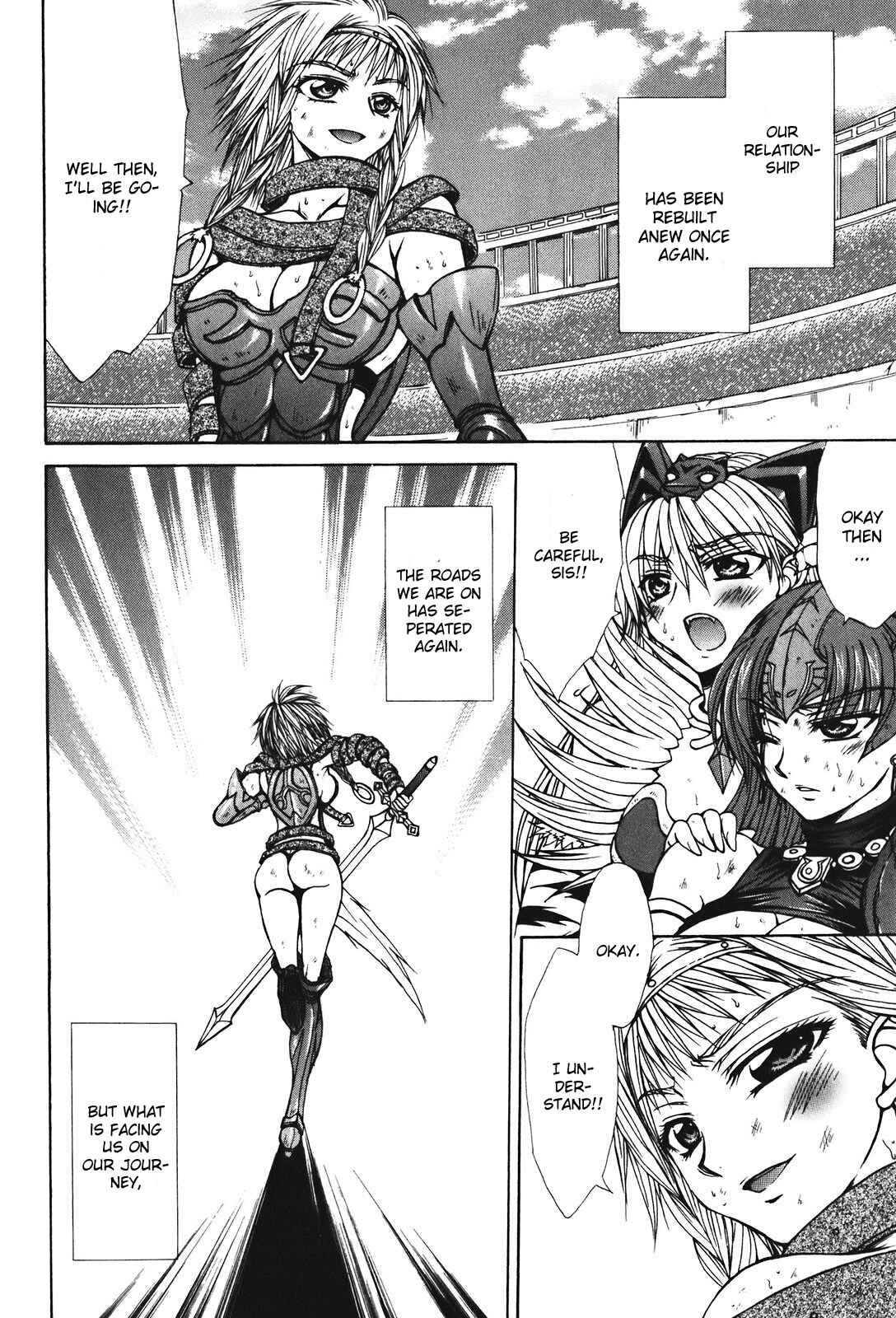 Page 16 Chapter 28 Queens Blade - Hide & Seek