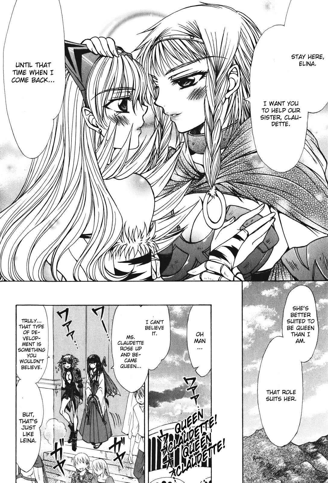 Page 22 Chapter 28 Queens Blade - Hide & Seek