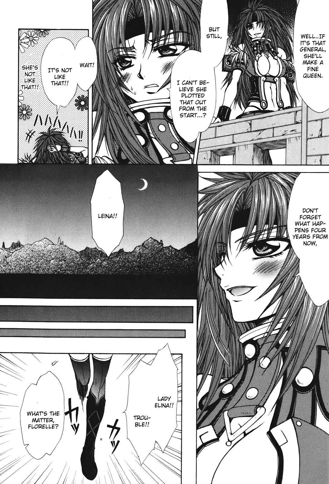 Page 26 Chapter 28 Queens Blade - Hide & Seek