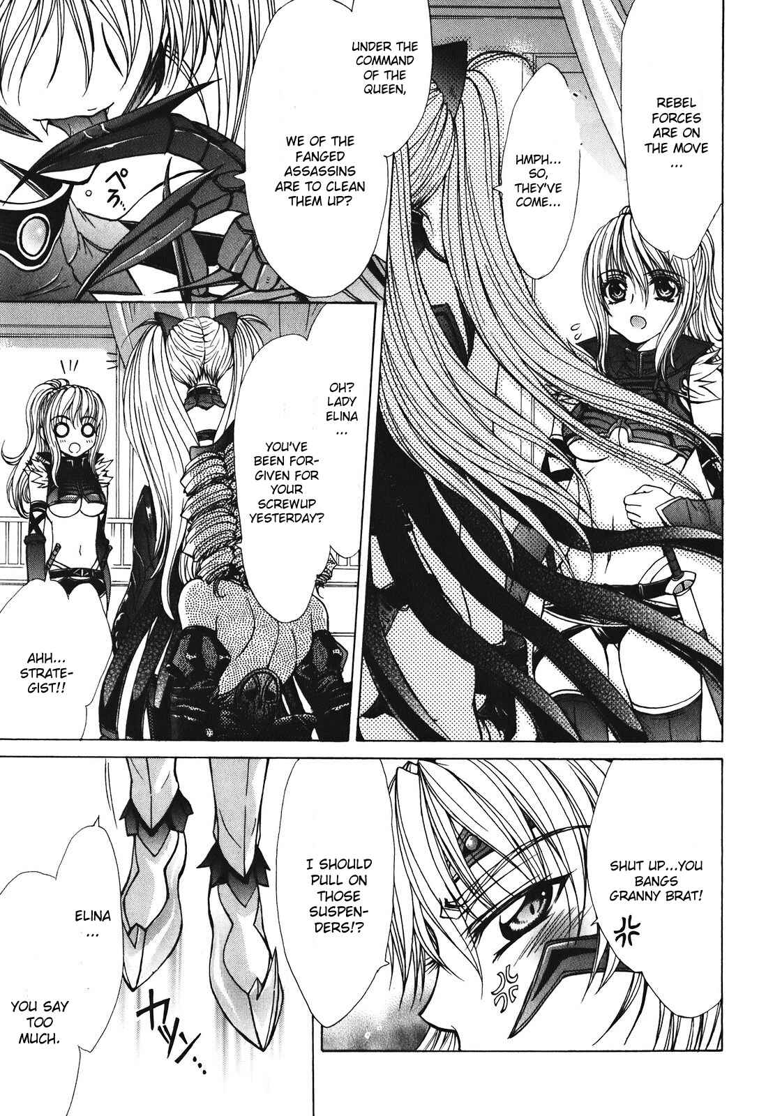 Page 27 Chapter 28 Queens Blade - Hide & Seek