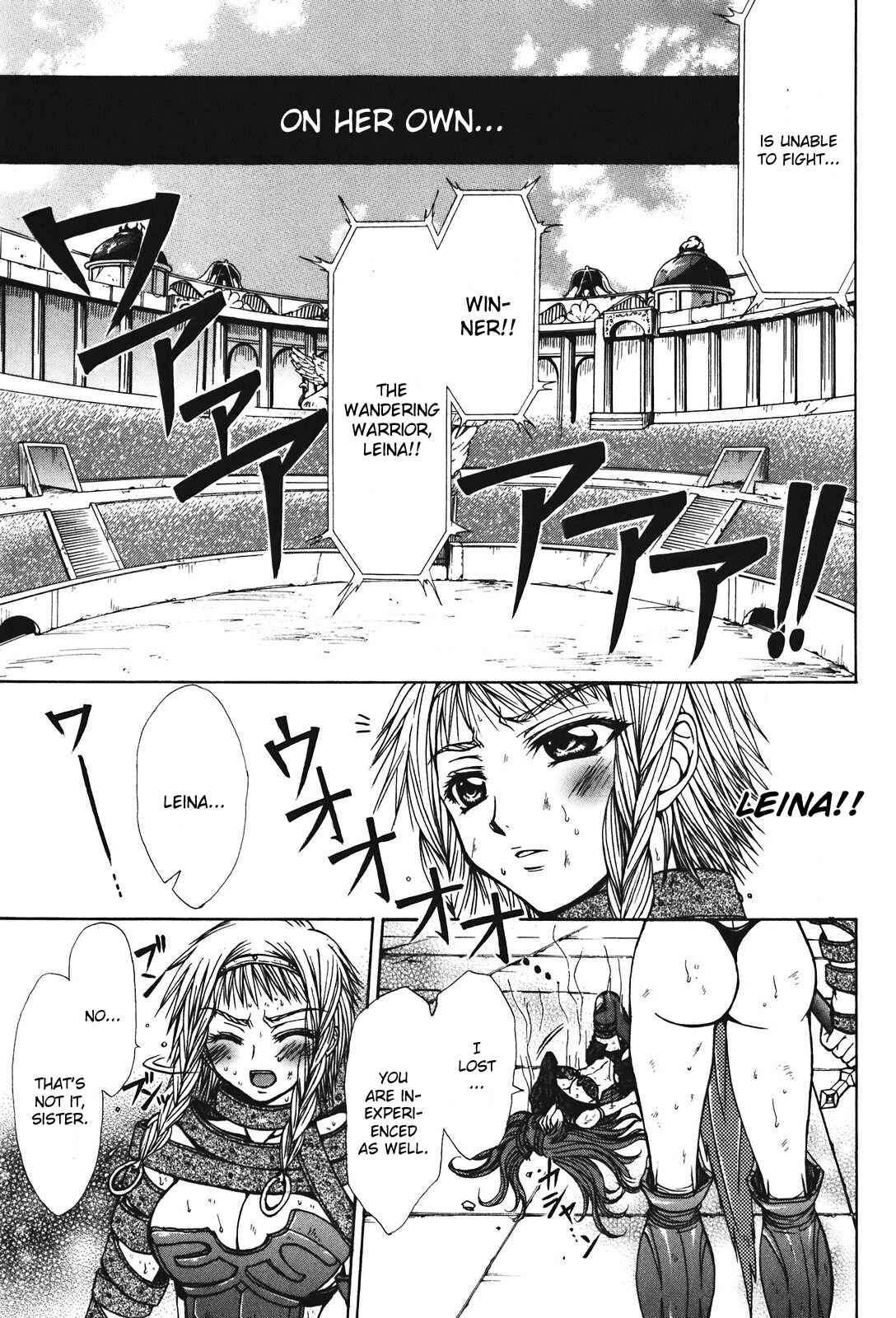 Page 5 Chapter 28 Queens Blade - Hide & Seek