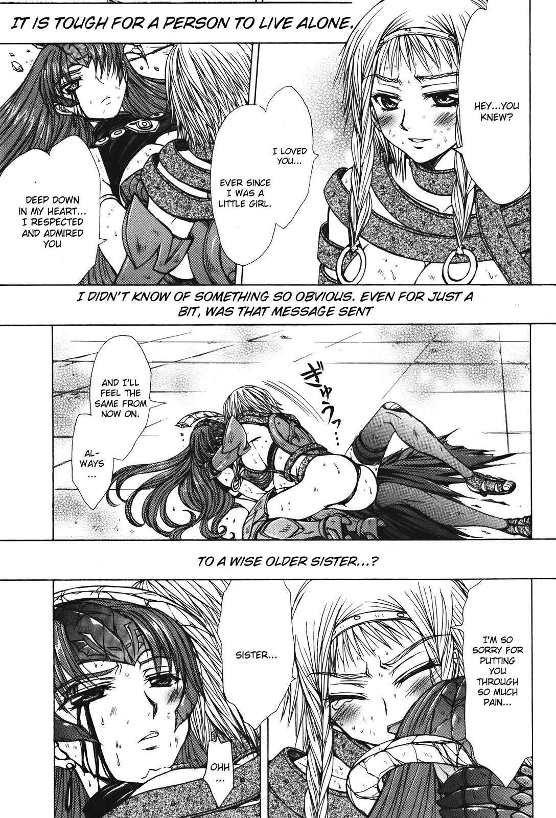 Page 7 Chapter 28 Queens Blade - Hide & Seek
