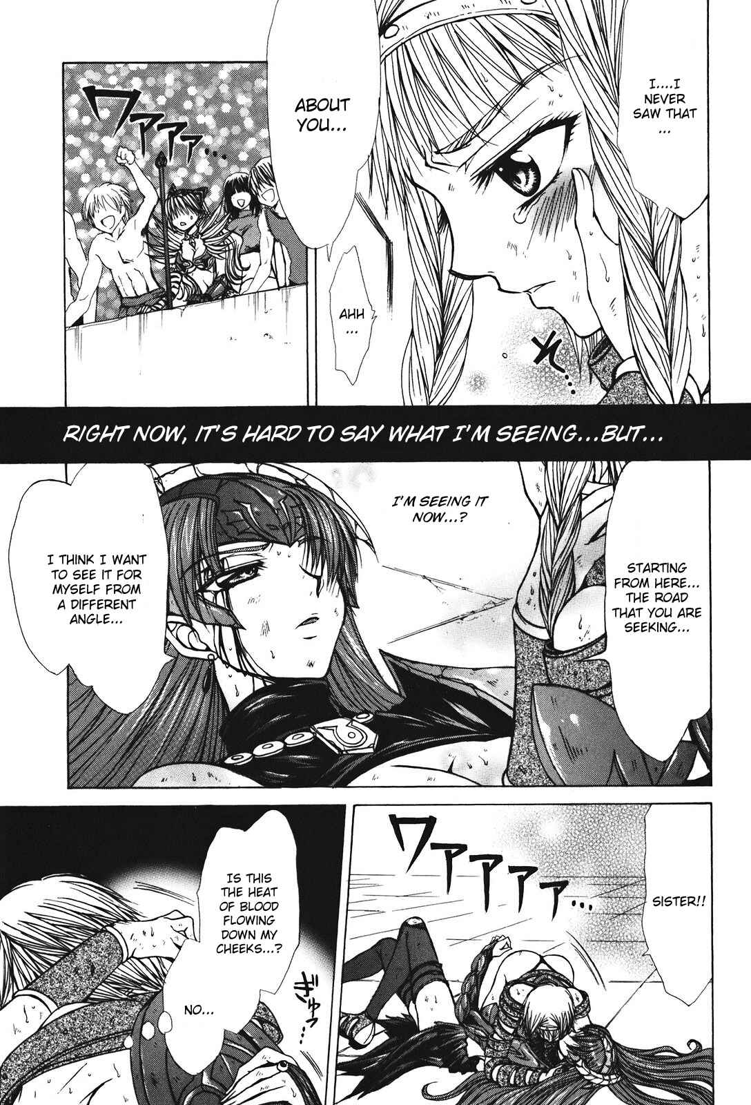 Page 9 Chapter 28 Queens Blade - Hide & Seek