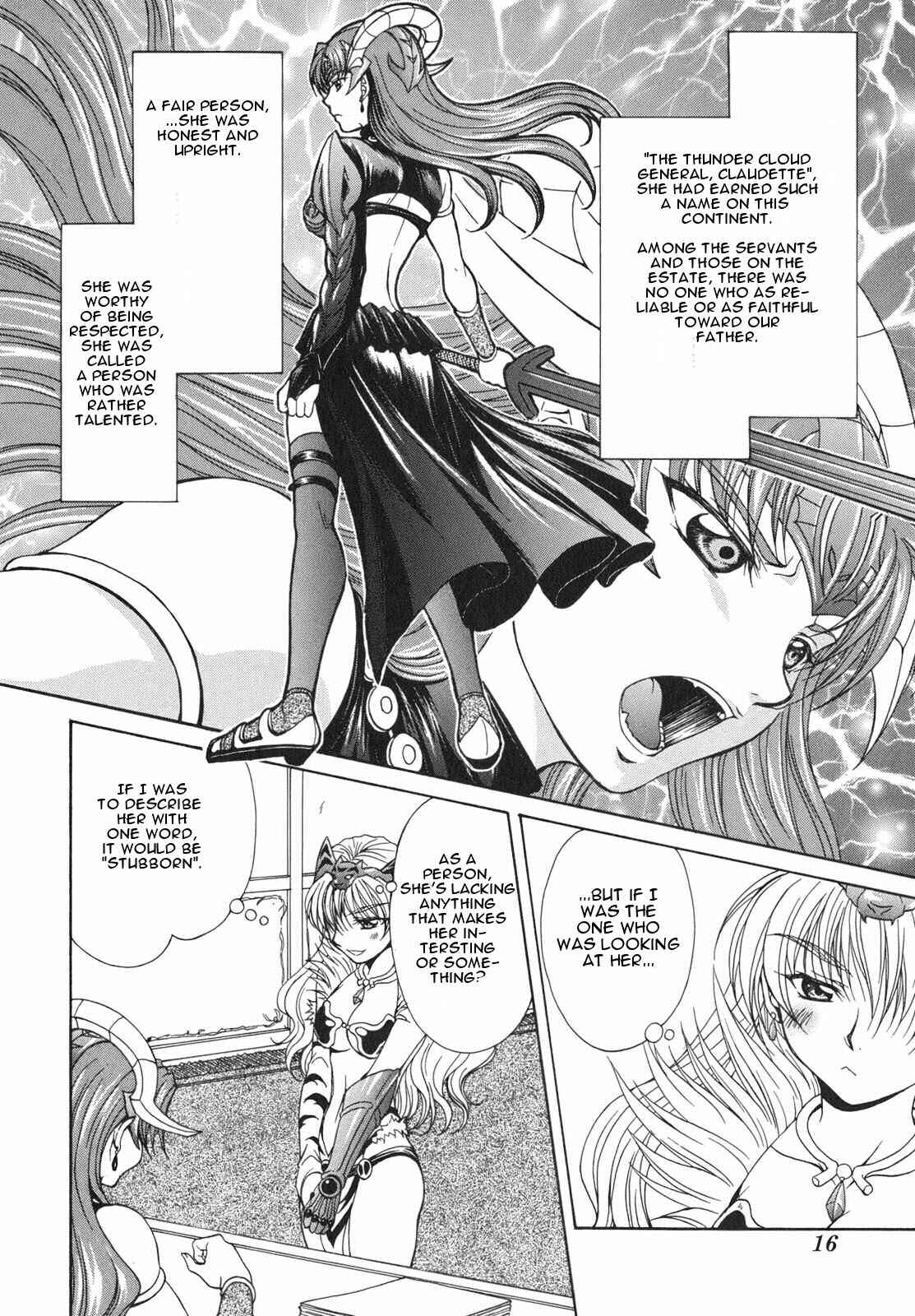 Page 18 Chapter 1 Queens Blade - Hide & Seek
